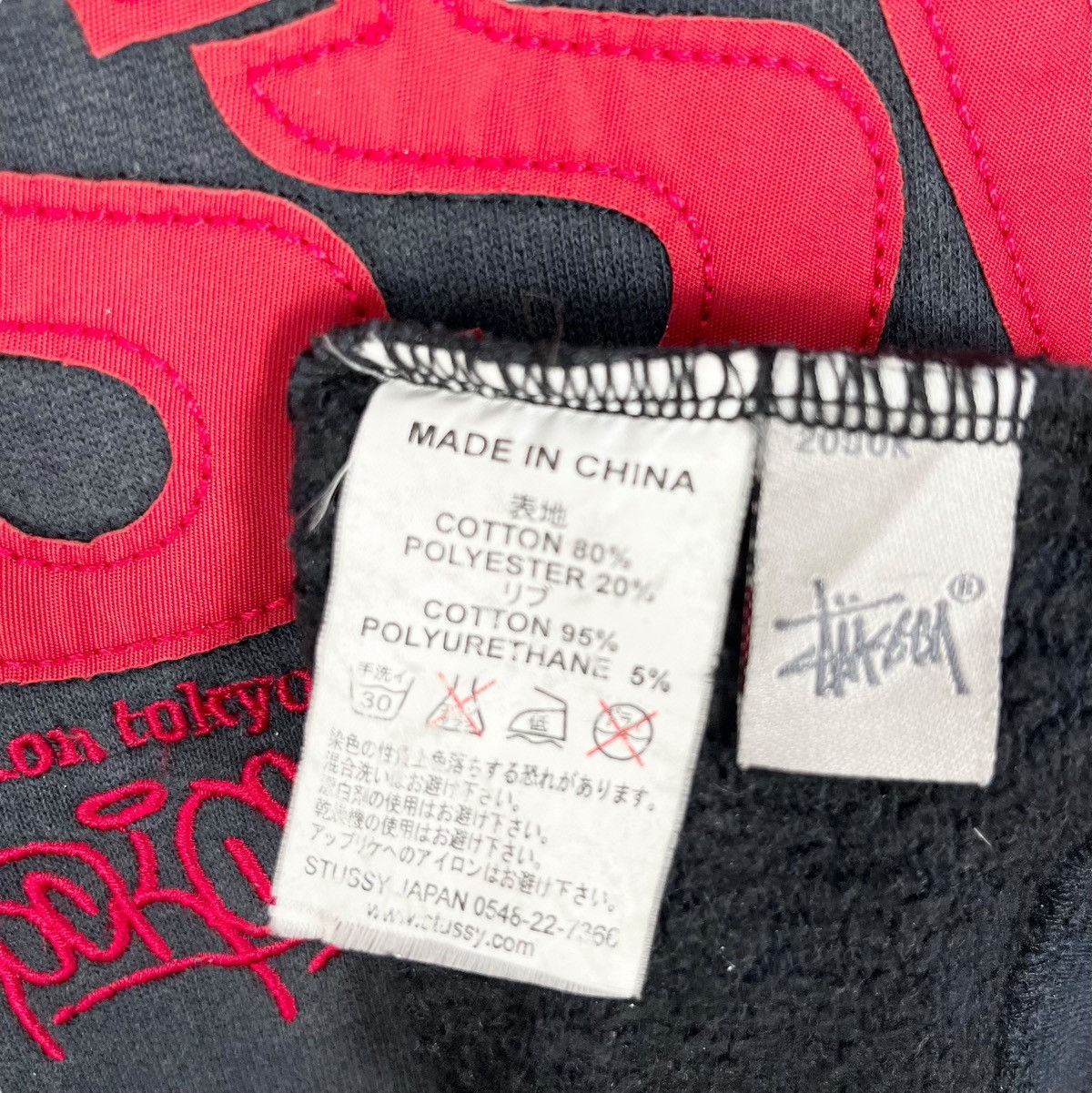 Stussy × Vintage Stussy Sweatshirt Size US XL / EU 56 / 4 - 7 Thumbnail