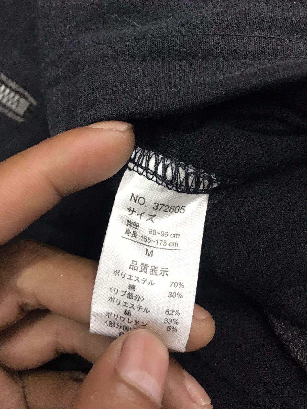 Beauty Beast × Japanese Brand Fur Jacket Brand Jungle Storm Size US L / EU 52-54 / 3 - 5 Thumbnail