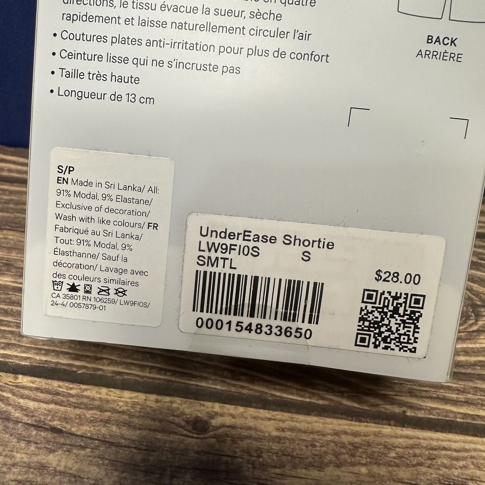 Lululemon Lululemon UnderEase Super High Rise Shortie NWT Size Small Size ONE SIZE - 7 Thumbnail