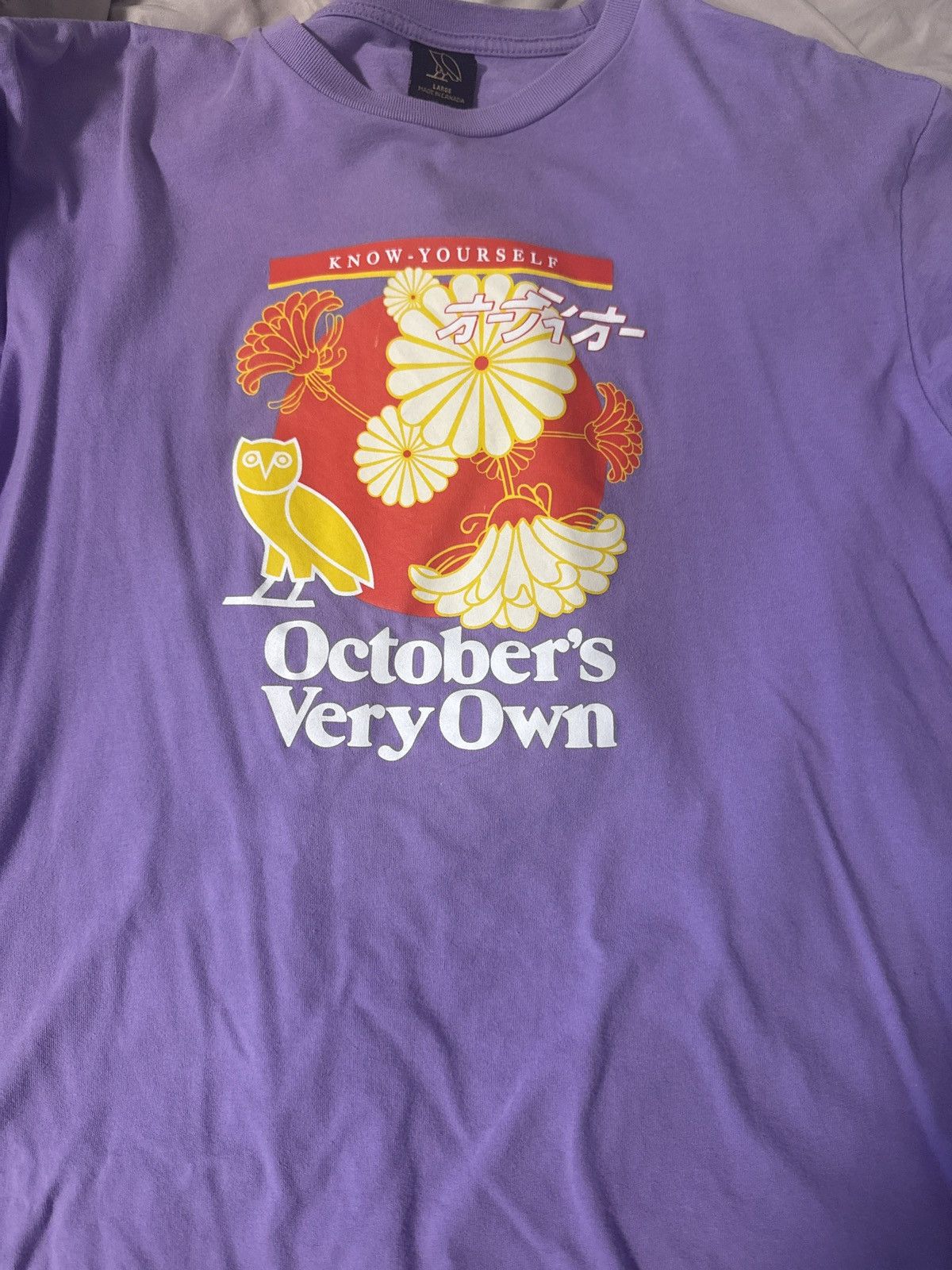 October's Very Own OVO Bloom T-Shirt Size US XL / EU 56 / 4 - 1 Thumbnail
