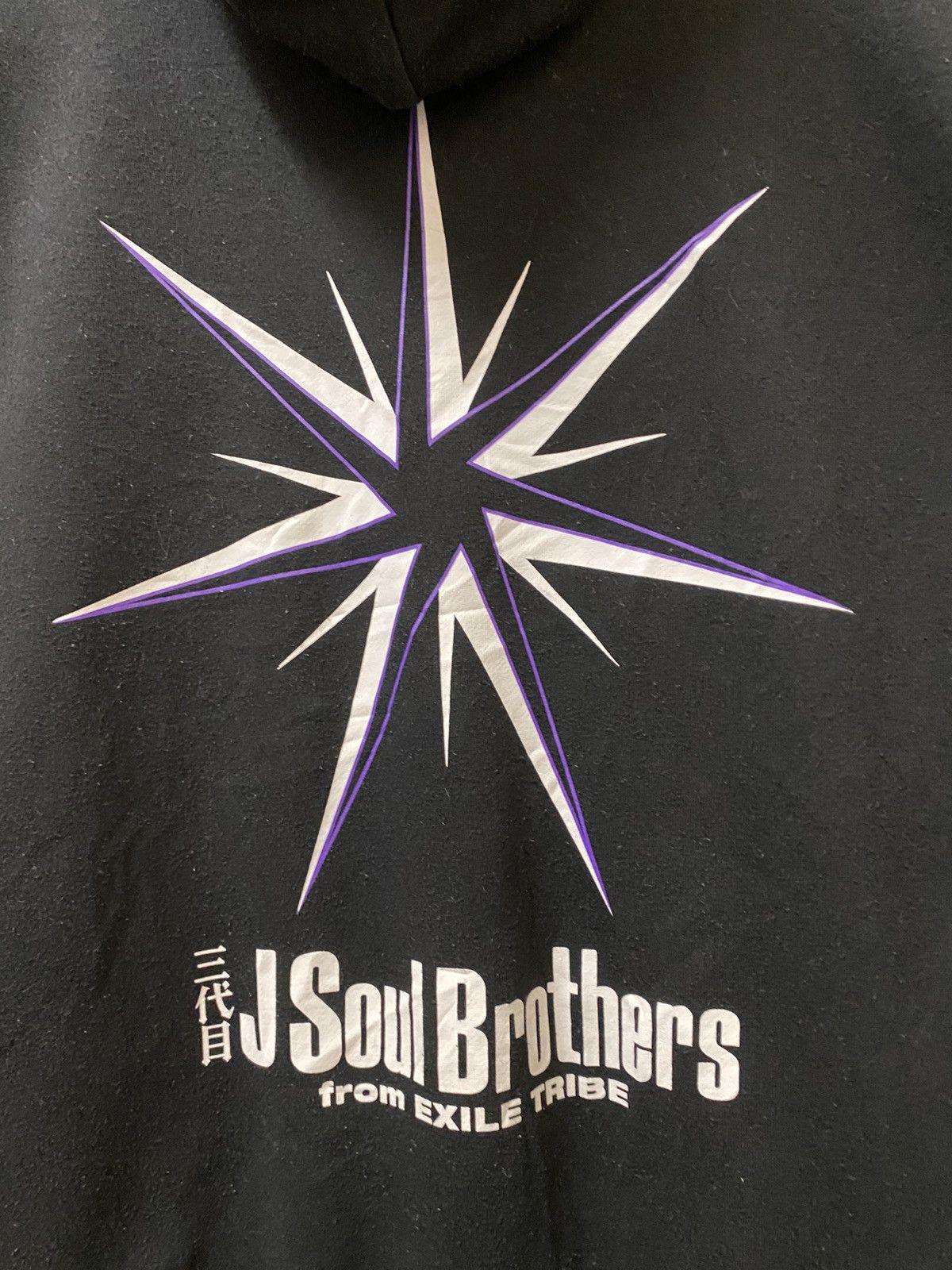 Japanese Brand Metropoliz J Soul Brothers From Exile Tribe Size US M / EU 48-50 / 2 - 4 Thumbnail