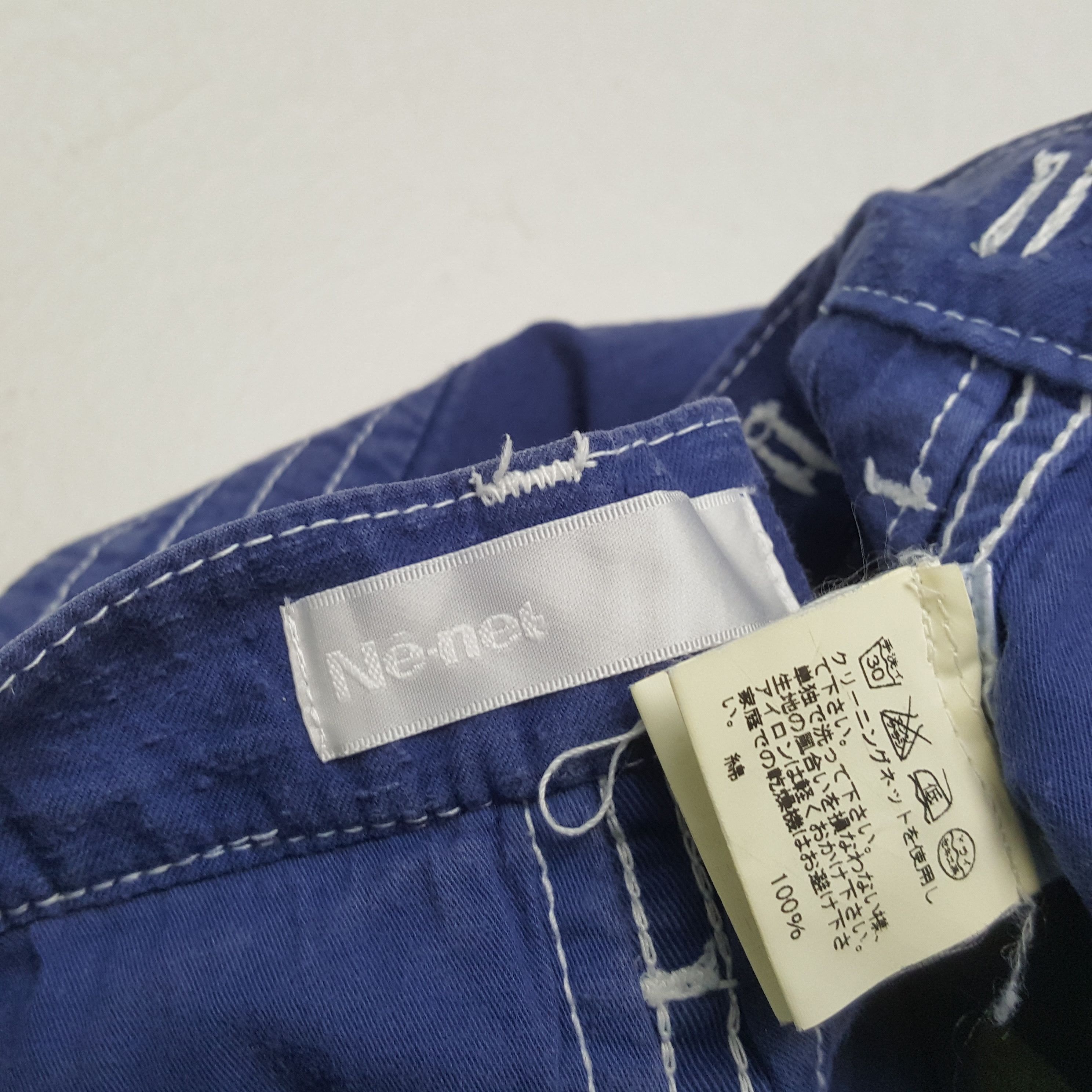 Issey Miyake × Ne-Net × Vintage NE-NET by ISSEY MIYAKE Fashion Style Short Pants Size US 27 - 11 Thumbnail