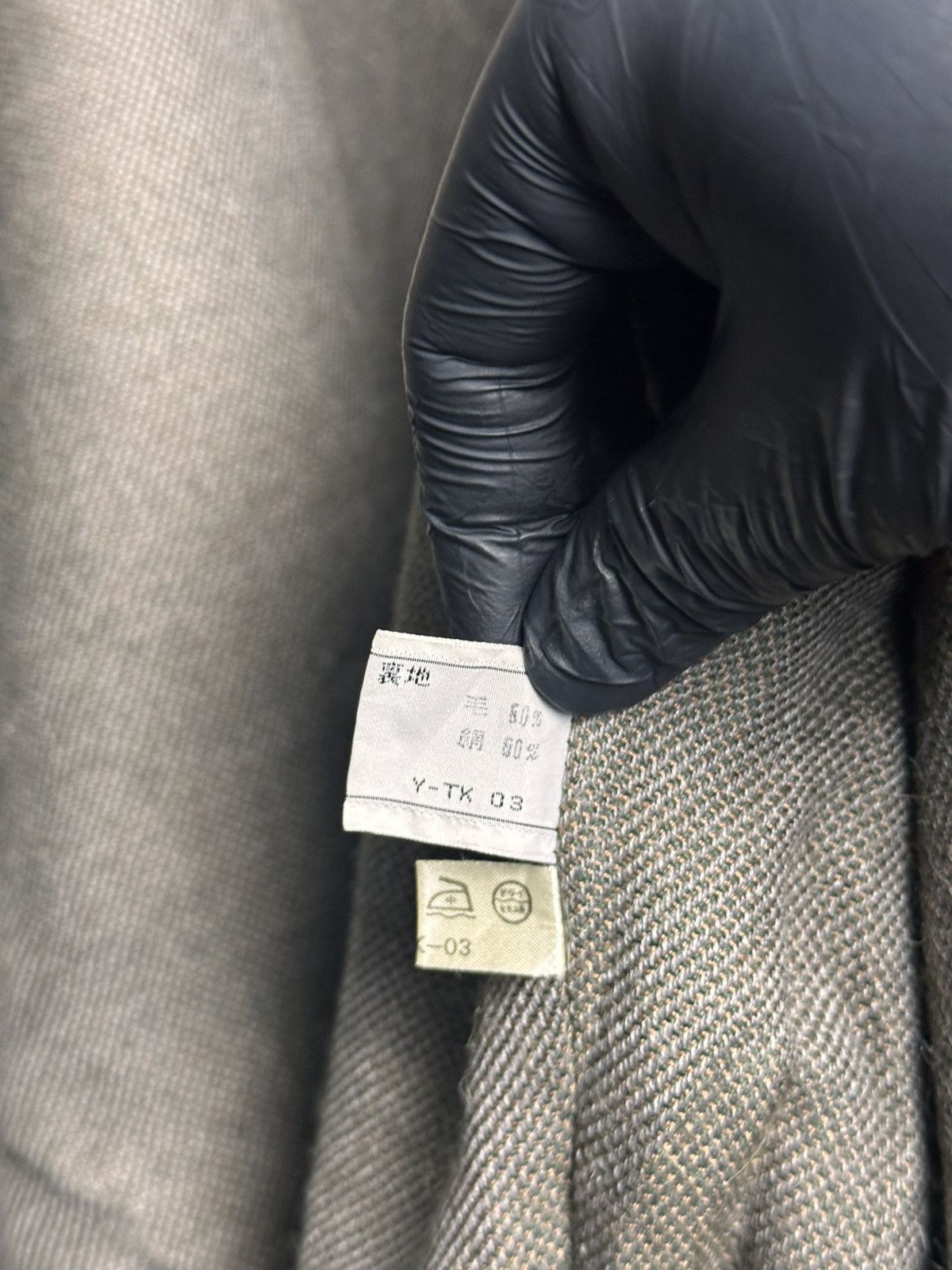 Dior 80’s Napoleon Jacket by Christian Dior Prêt-à-Porter Size US M / EU 48-50 / 2 - 16 Thumbnail