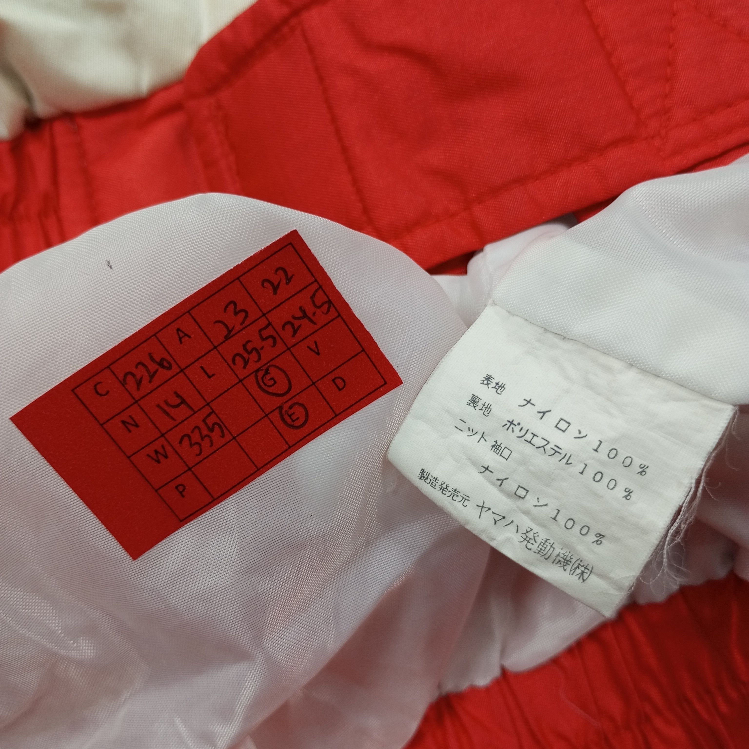 Yamaha Yamaha Racing Spirit Japanese Motorsports Jacket c226n14 Size US L / EU 52-54 / 3 - 13 Thumbnail