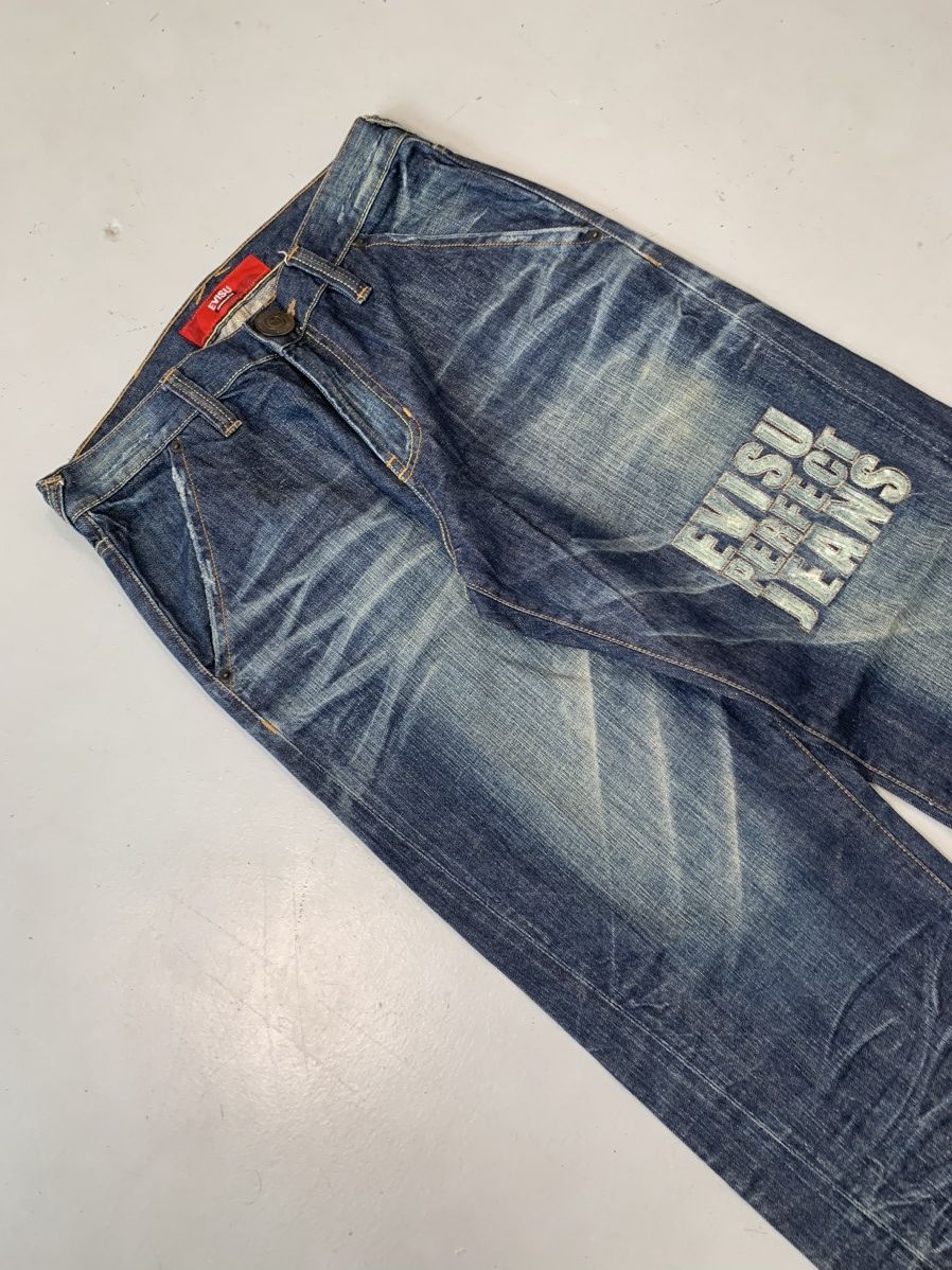 Japanese Brand Vintage Evisu inspired denim baggy fit Size US 30 / EU 46 - 4 Thumbnail