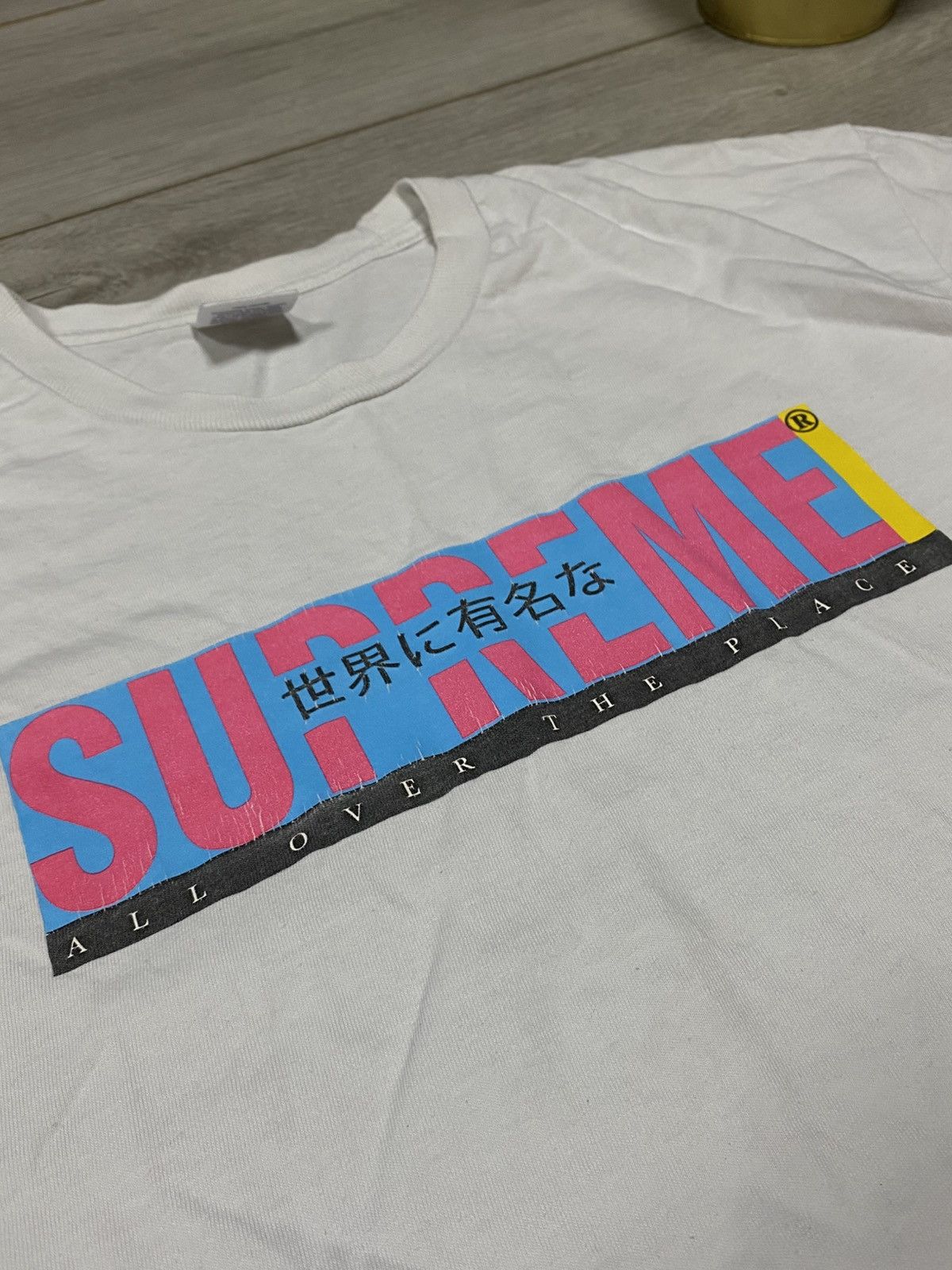 Supreme Supreme All Over place t-shirt Hieroglyph Size US M / EU 48-50 / 2 - 3 Thumbnail