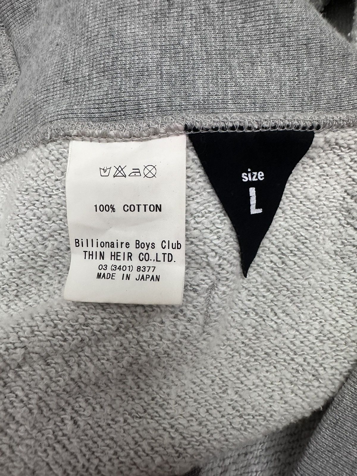 Billionaire Boys Club 🇯🇵 BBC Billionaire Boys Club Logo Full Zipper Hoodies Size US L / EU 52-54 / 3 - 8 Thumbnail