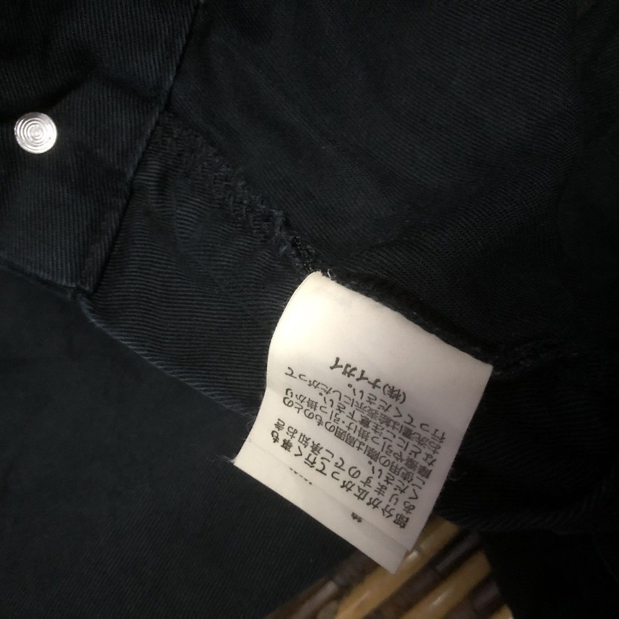 Polo By Ralph Lauren x Armani Jeans Cargo Pants