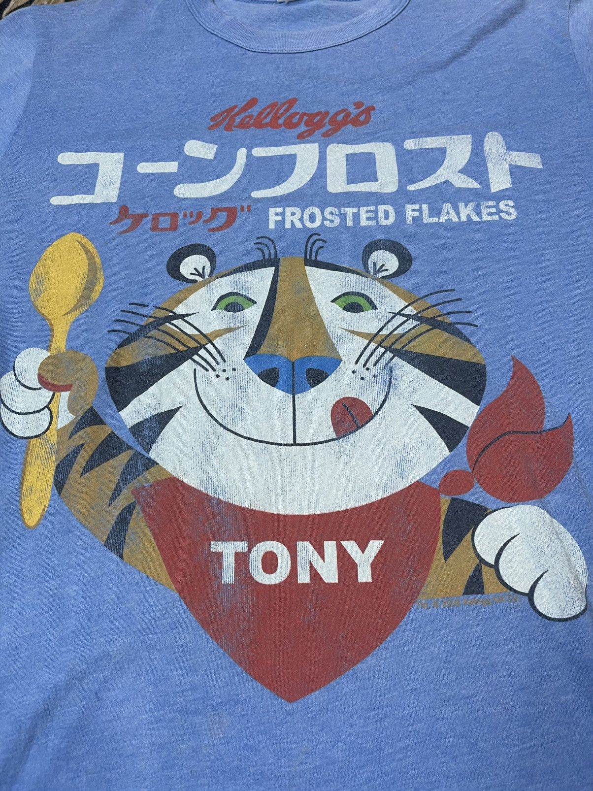 Junk Food Kelloggs Frosted Flakes Junkfood Tshirt Streetwear Size US S / EU 44-46 / 1 - 5 Thumbnail