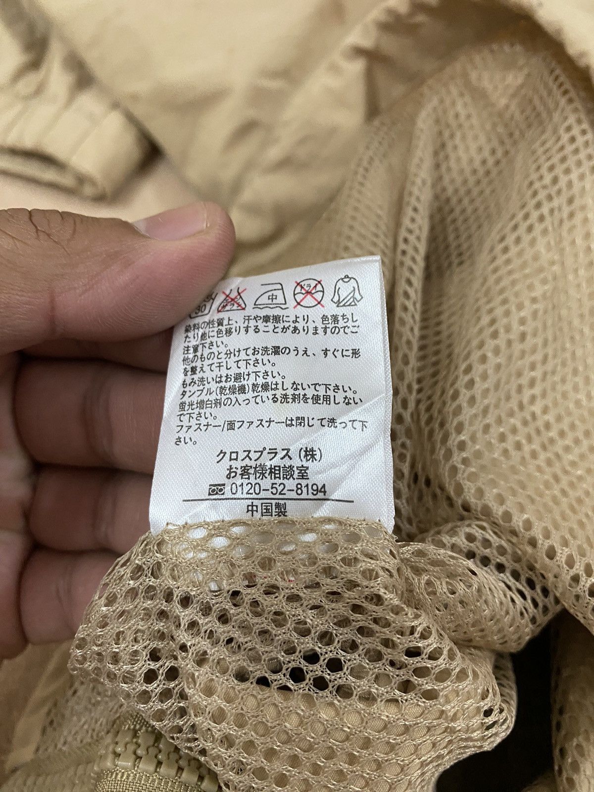 Vintage Unbrand Asymmetrical Jacket like Final Home & Issey Miyake Size US S / EU 44-46 / 1 - 10 Thumbnail