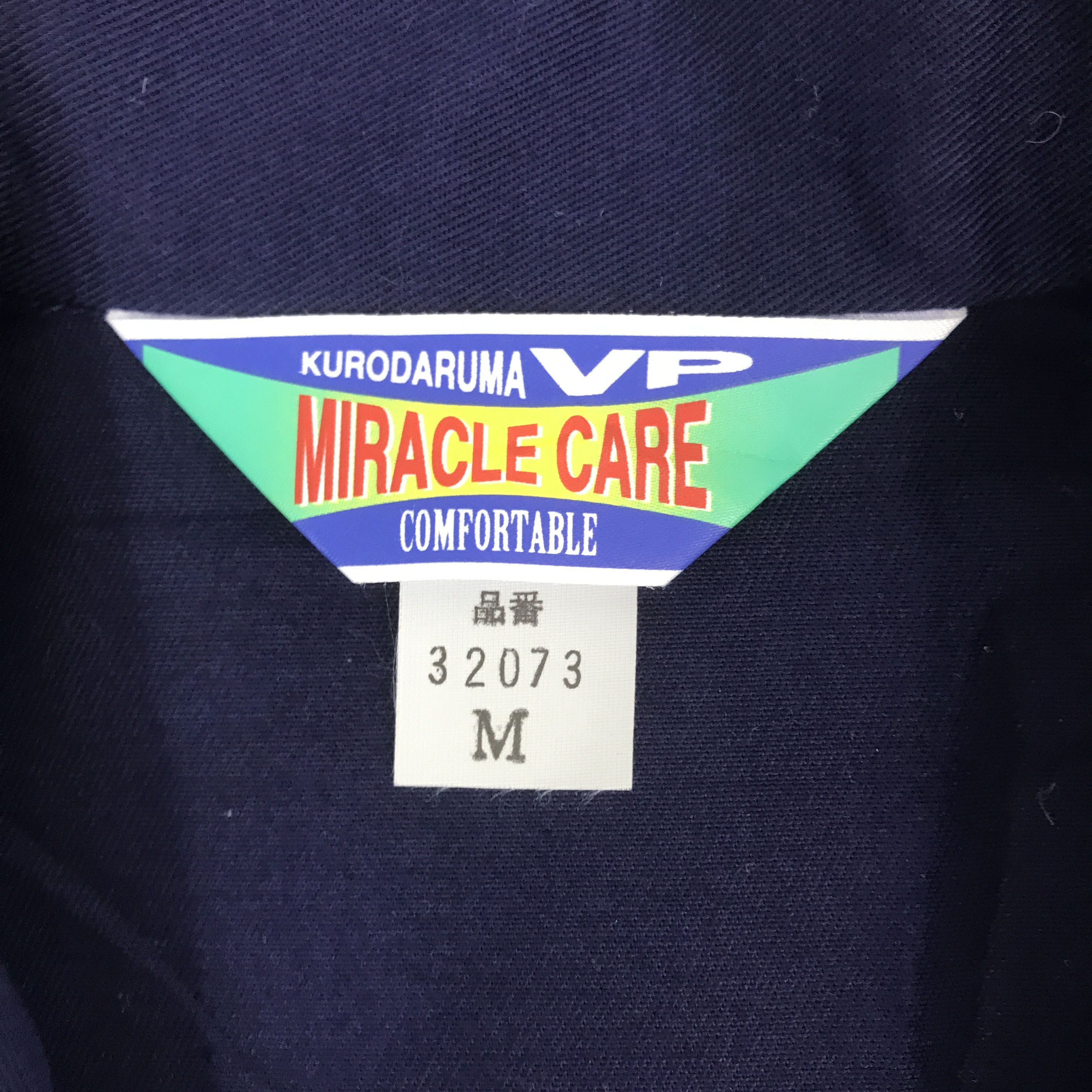 Japanese Brand RARE NISMO RACING NISSSAN CUSTOM JACKET Size US M / EU 48-50 / 2 - 9 Thumbnail