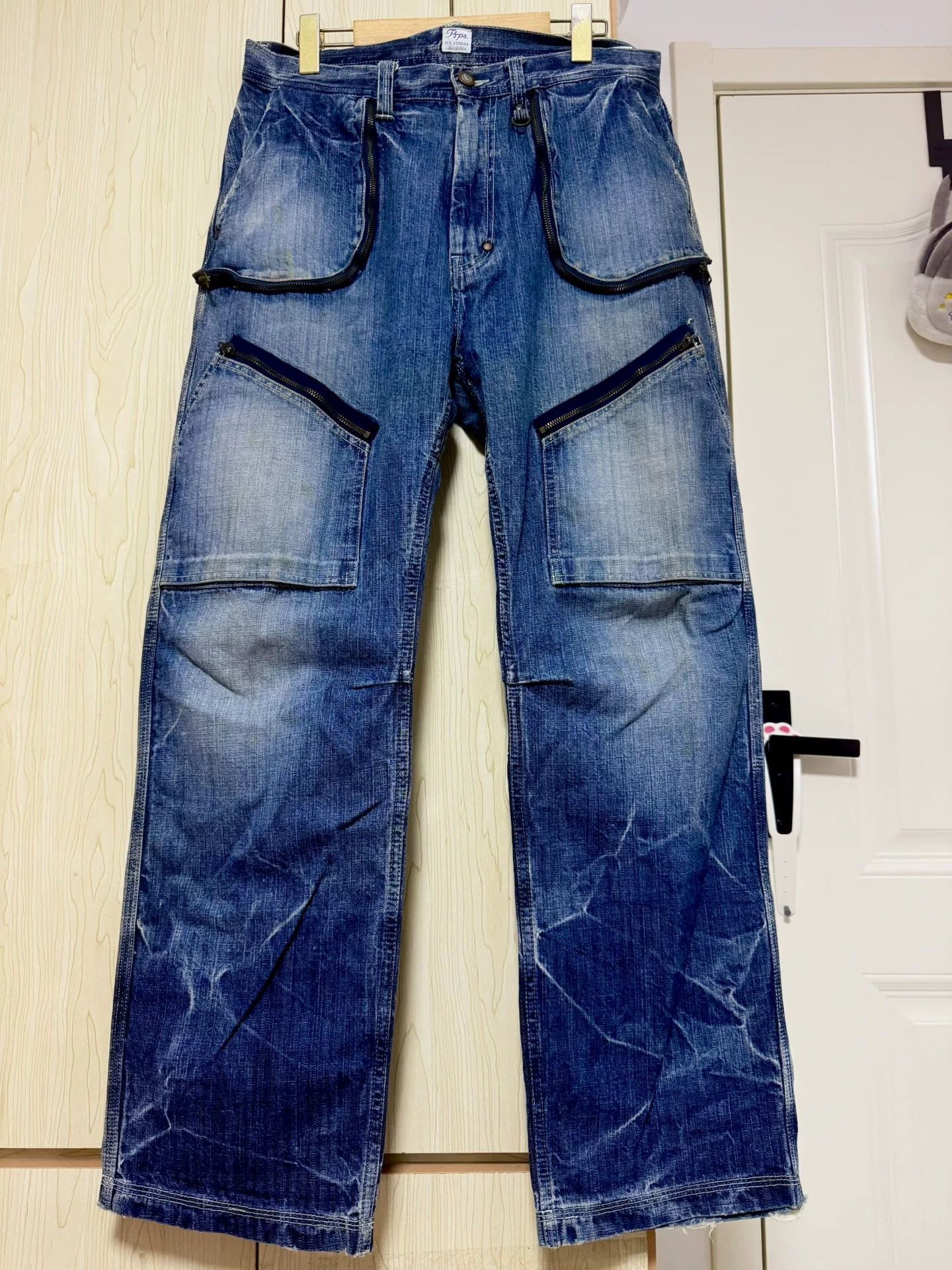 Purple Brand Purple Product Early Sample Pants Size US 43 - 1 Thumbnail