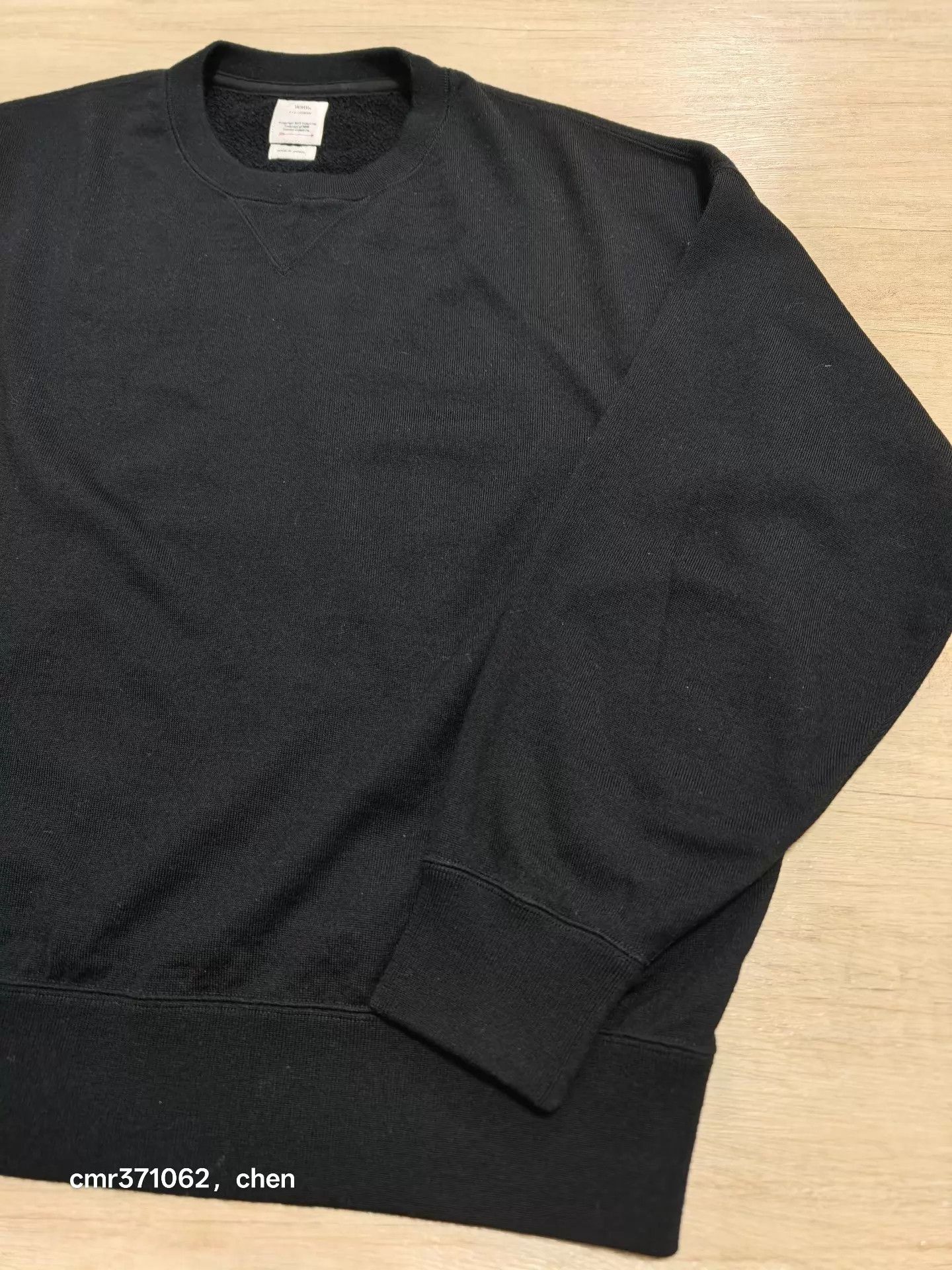 Visvim visvim 25aw amplussweat l/s superfine black w0 new Size US XS / EU 42 / 0 - 4 Thumbnail