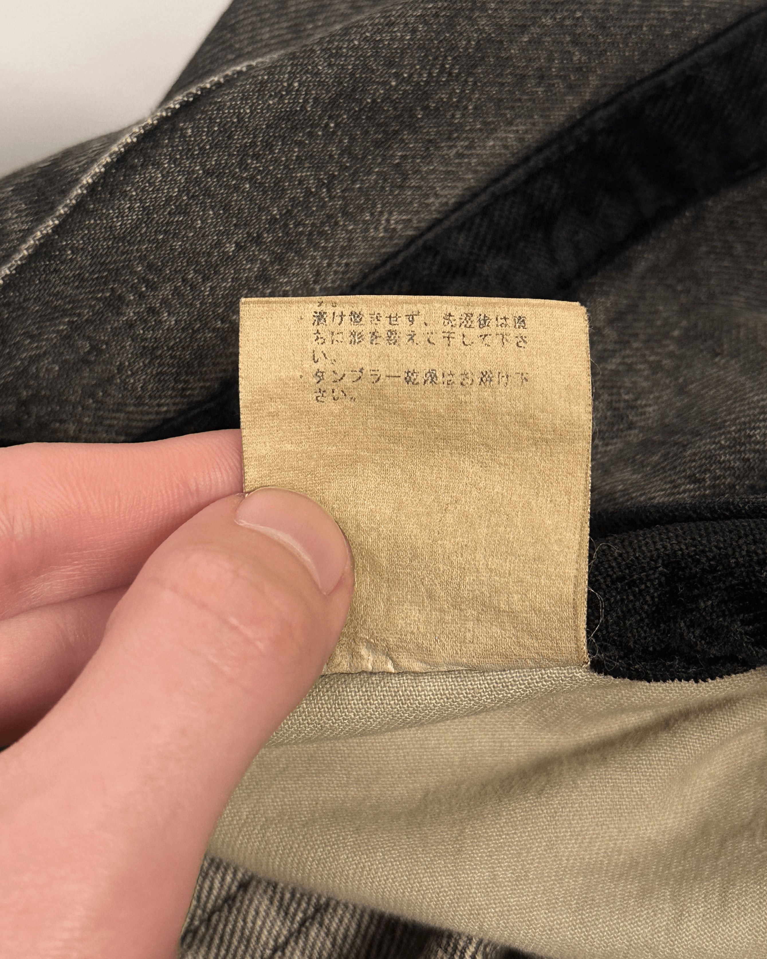 Undercover Undercover Crash Denim Size US 30 / EU 46 - 10 Thumbnail