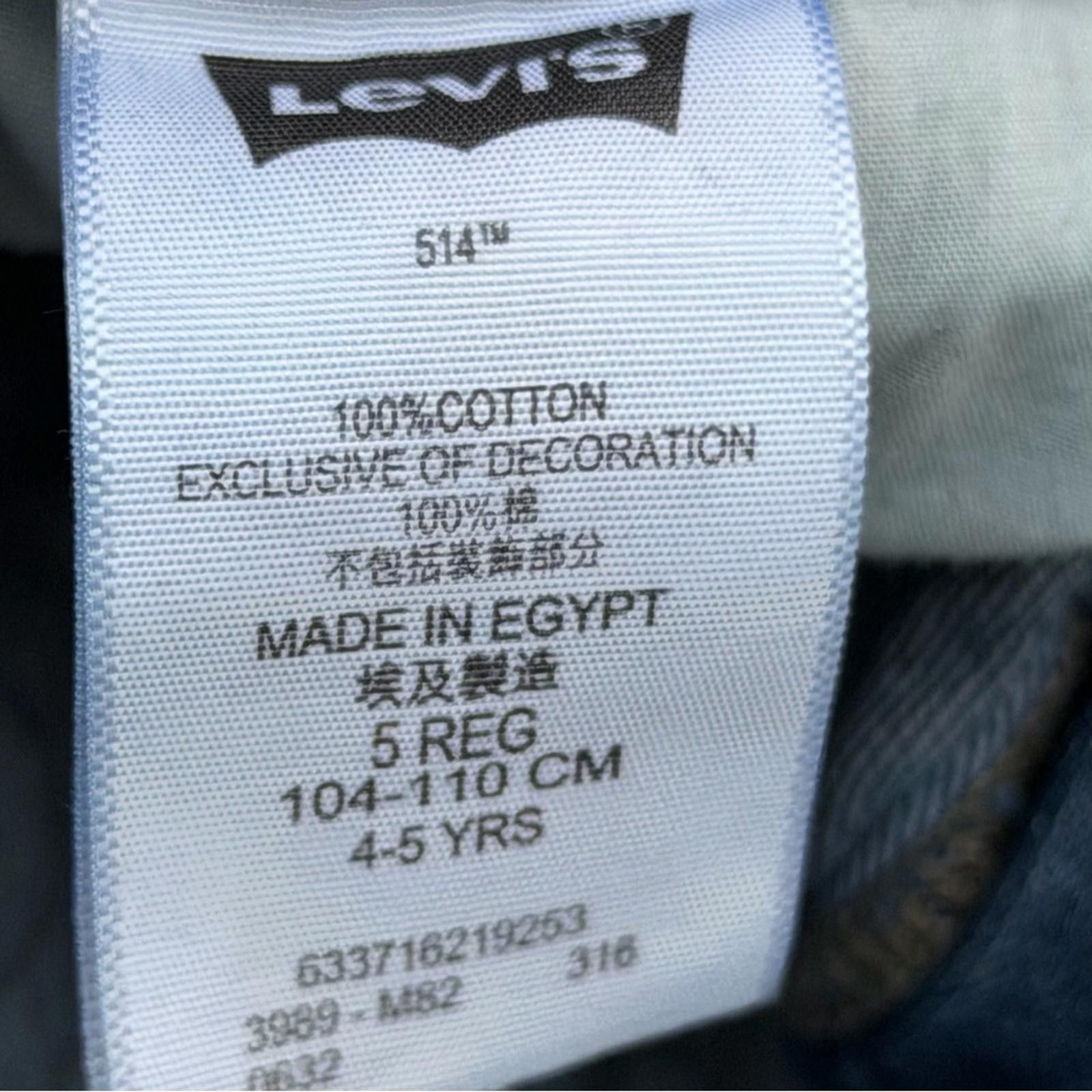 Levi's Levi's 514 Straight Boys Jeans Size 5 Size US 26 / EU 42 - 5 Thumbnail