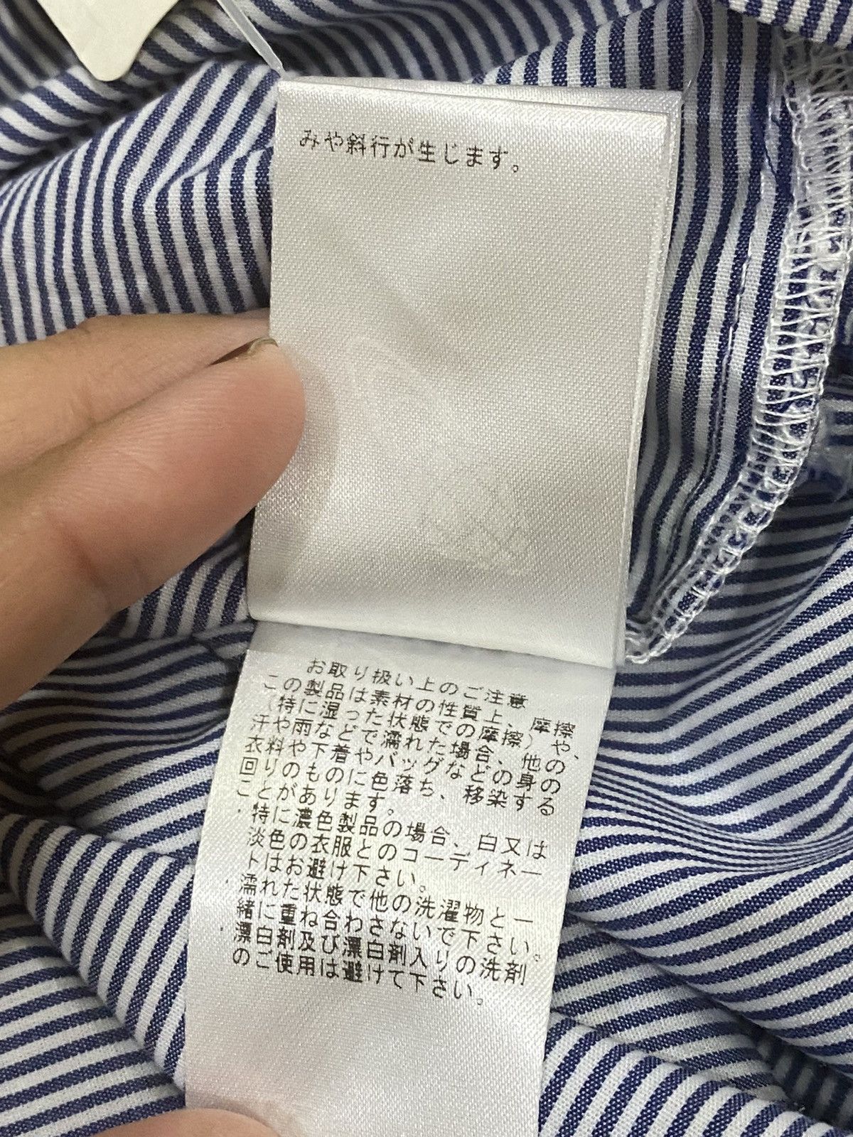 Beams Plus Beams Heart Women’s Wear Size S / US 4 / IT 40 - 13 Thumbnail