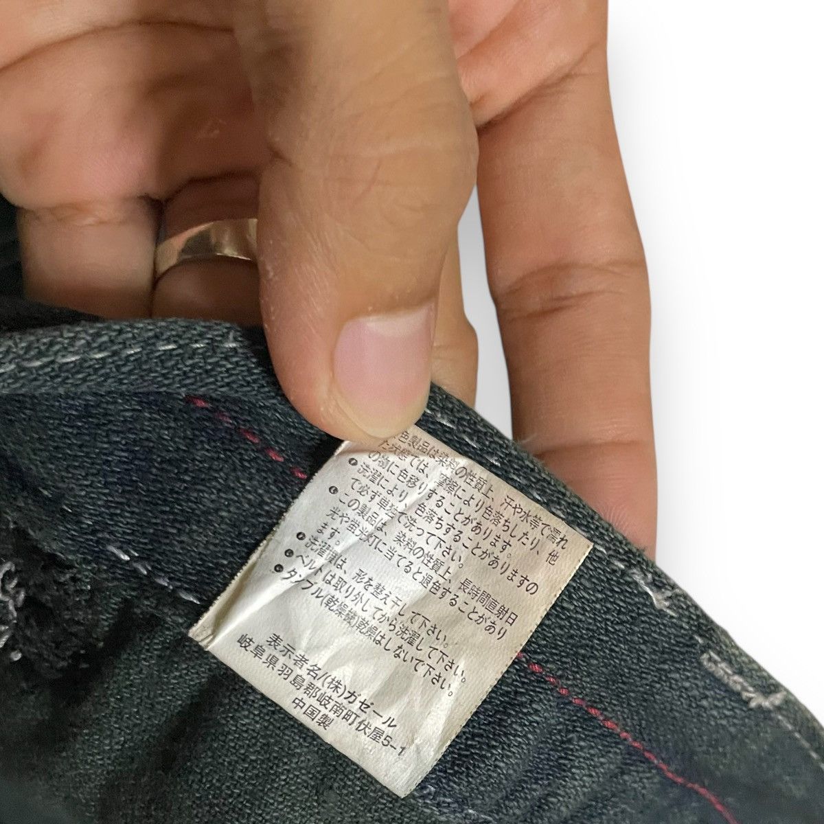 Hobo ORIGINAL V?K HOBO 3 QUARTER CARGO BAGGY (30×28) Size US 30 / EU 46 - 7 Thumbnail