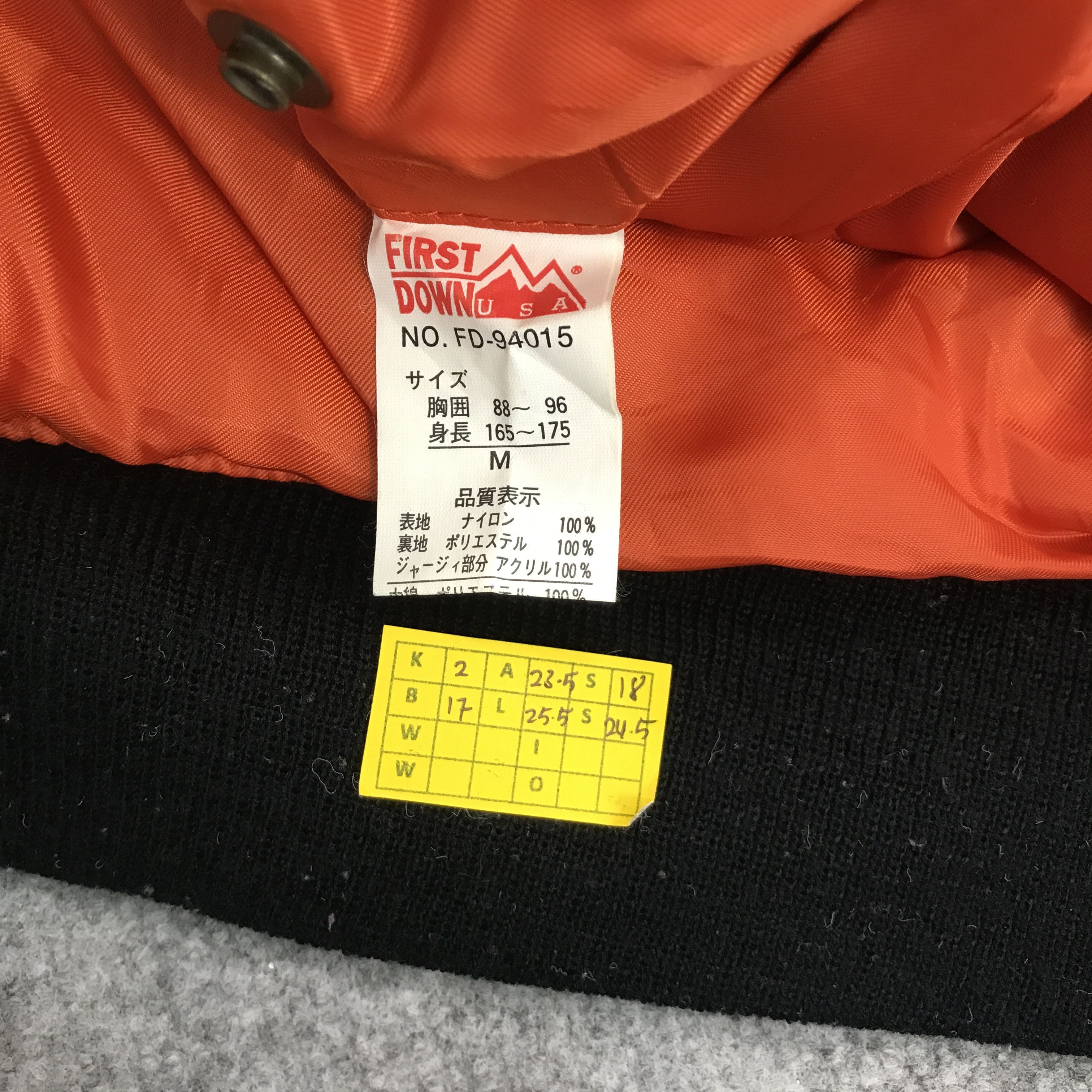Other Ma1 military style Bomber up zipper jacket Size US M / EU 48-50 / 2 - 8 Thumbnail