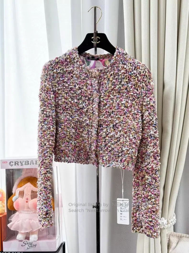 Chanel Chanel Heavy industry pearl beaded braided long-sleeved sh Size XS / US 0-2 / IT 36-38 - 1 Thumbnail