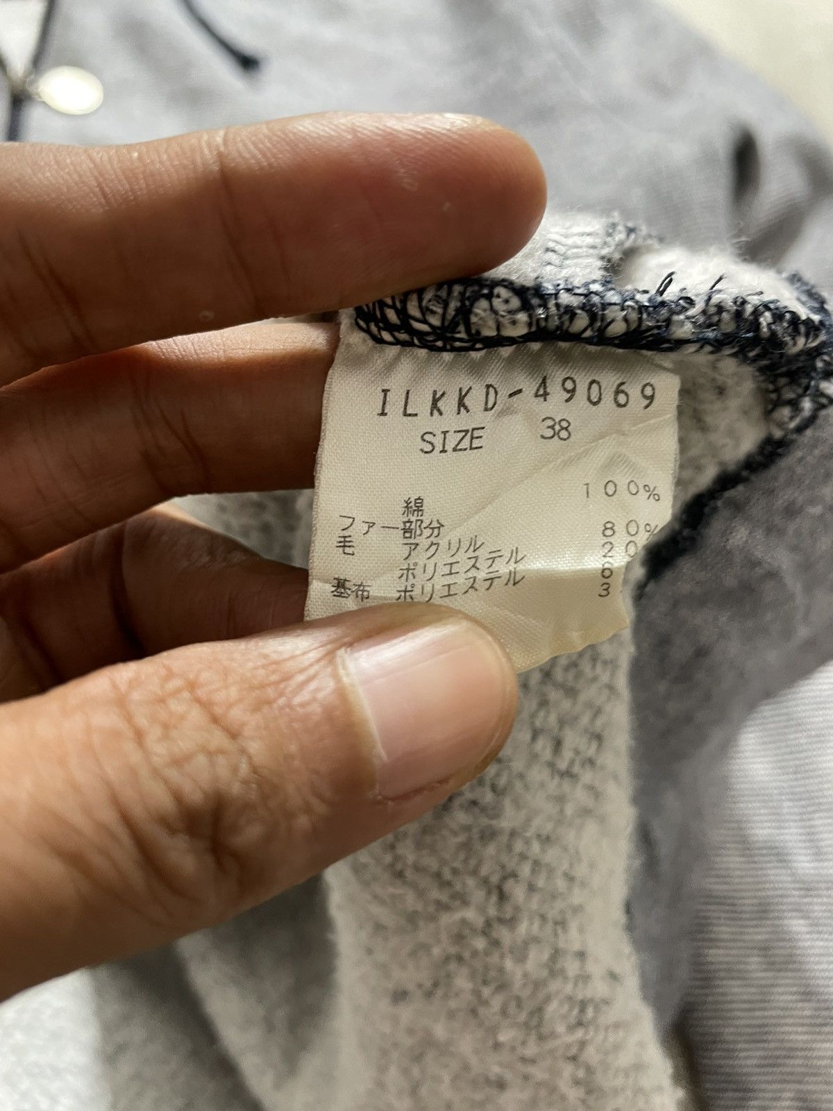 If Six Was Nine Japanese Zip Fur hoodie lgb styled Size XS / US 0-2 / IT 36-38 - 6 Thumbnail