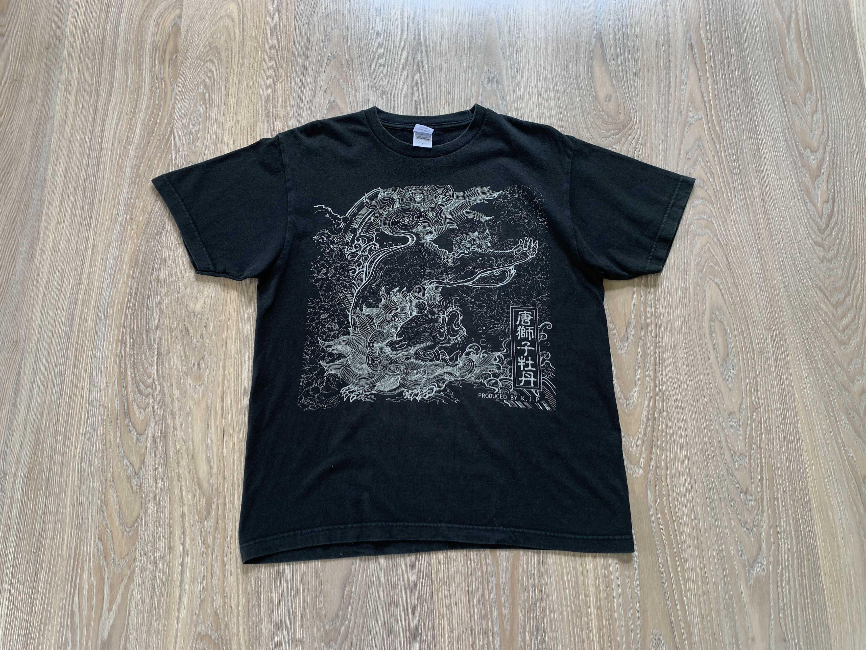 Japanese Brand Rare Vintage Printstar The Japanese Dragon Printed T-Shirt Size US L / EU 52-54 / 3 - 1 Thumbnail