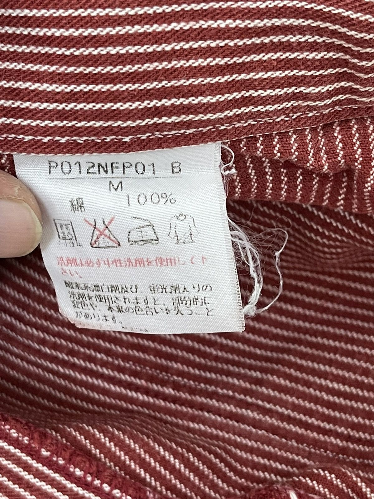 Japanese Brand Hickory Bush Jeans Pink House Japan Striped Regular 7🟦9 Size US 28 / EU 44 - 15 Thumbnail