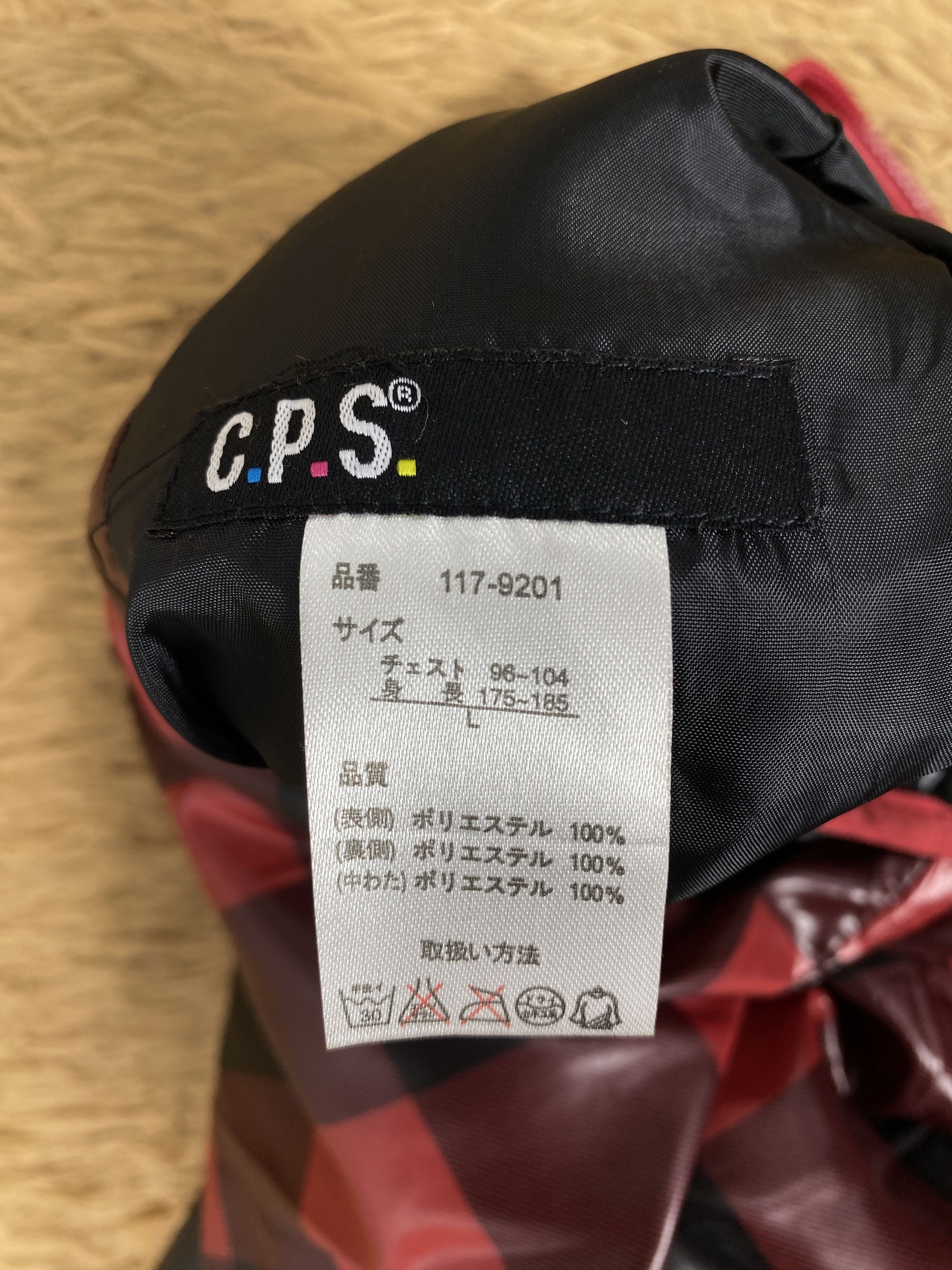Japanese Brand Vintage C.P.S Checked Reversible Jacket J2381 Size US S / EU 44-46 / 1 - 10 Thumbnail