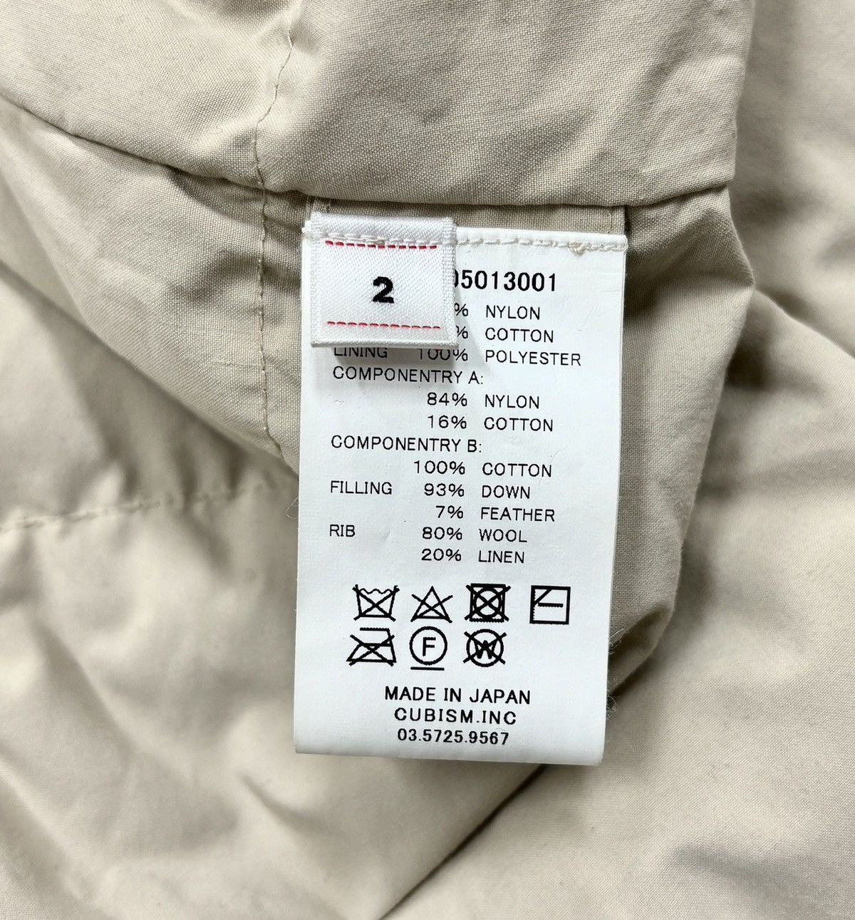 Visvim VISVIM 21SS KRUPA FIELD DOWN JKT Size US M / EU 48-50 / 2 - 10 Thumbnail