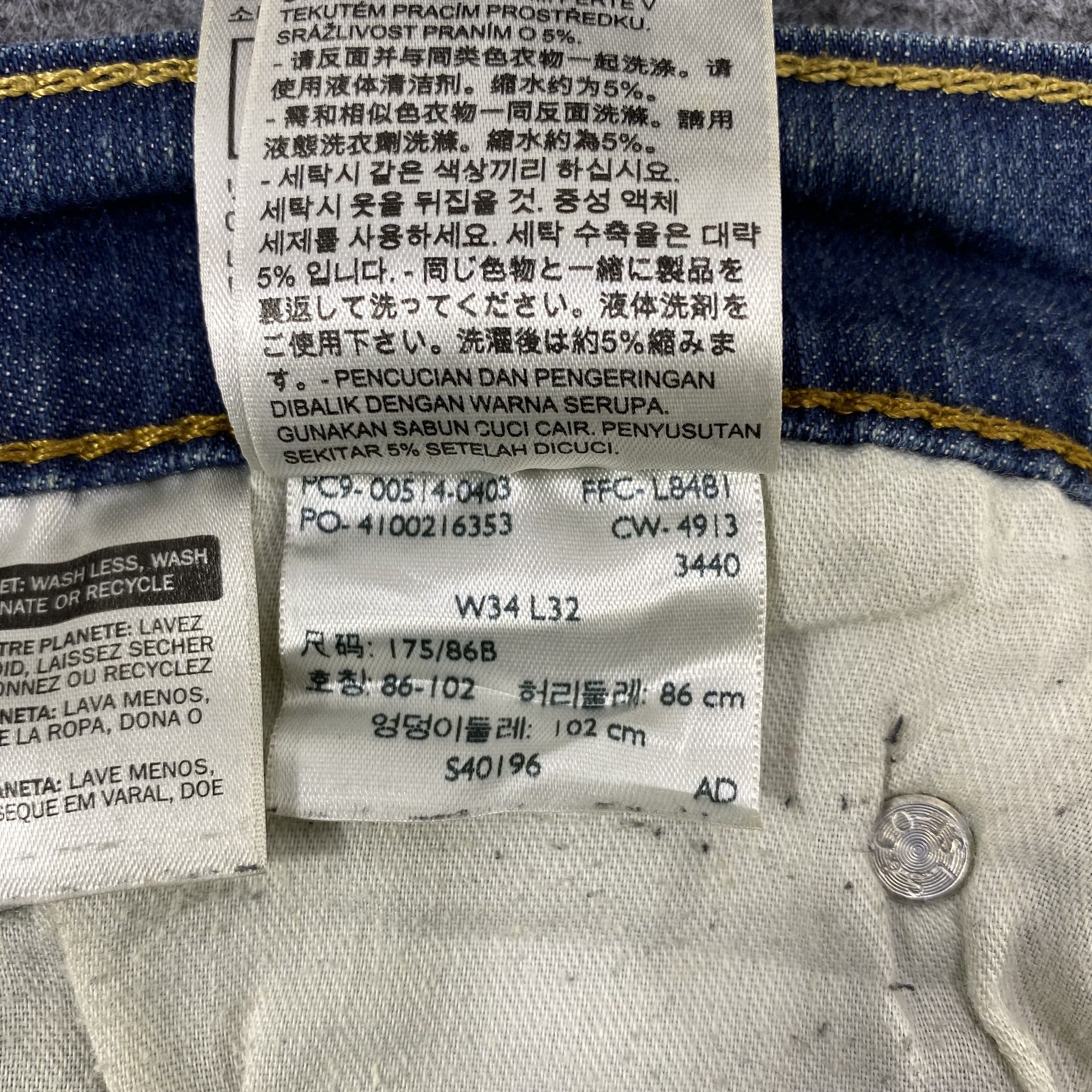 Jean × Levi's × Vintage Vintage Levis 514 Blue Wash Jeans-J1141 Size US 34 / EU 50 - 6 Thumbnail