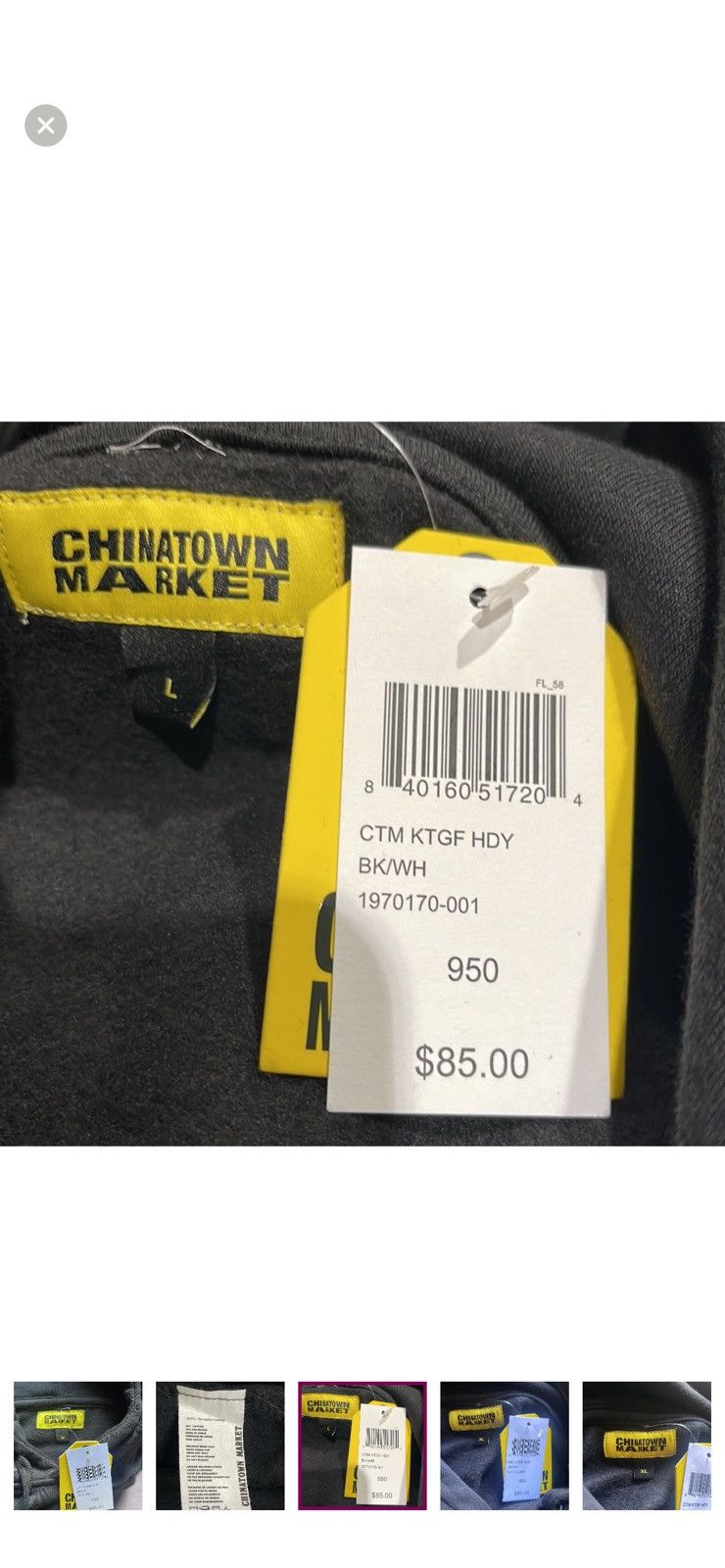 Market Chinatown Market Hoodie Size US L / EU 52-54 / 3 - 6 Thumbnail