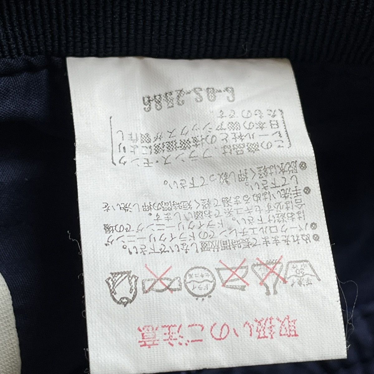 Moncler × Vintage Vintage Moncler Ski Wear Overall Pants Size US 32 / EU 48 - 15 Thumbnail