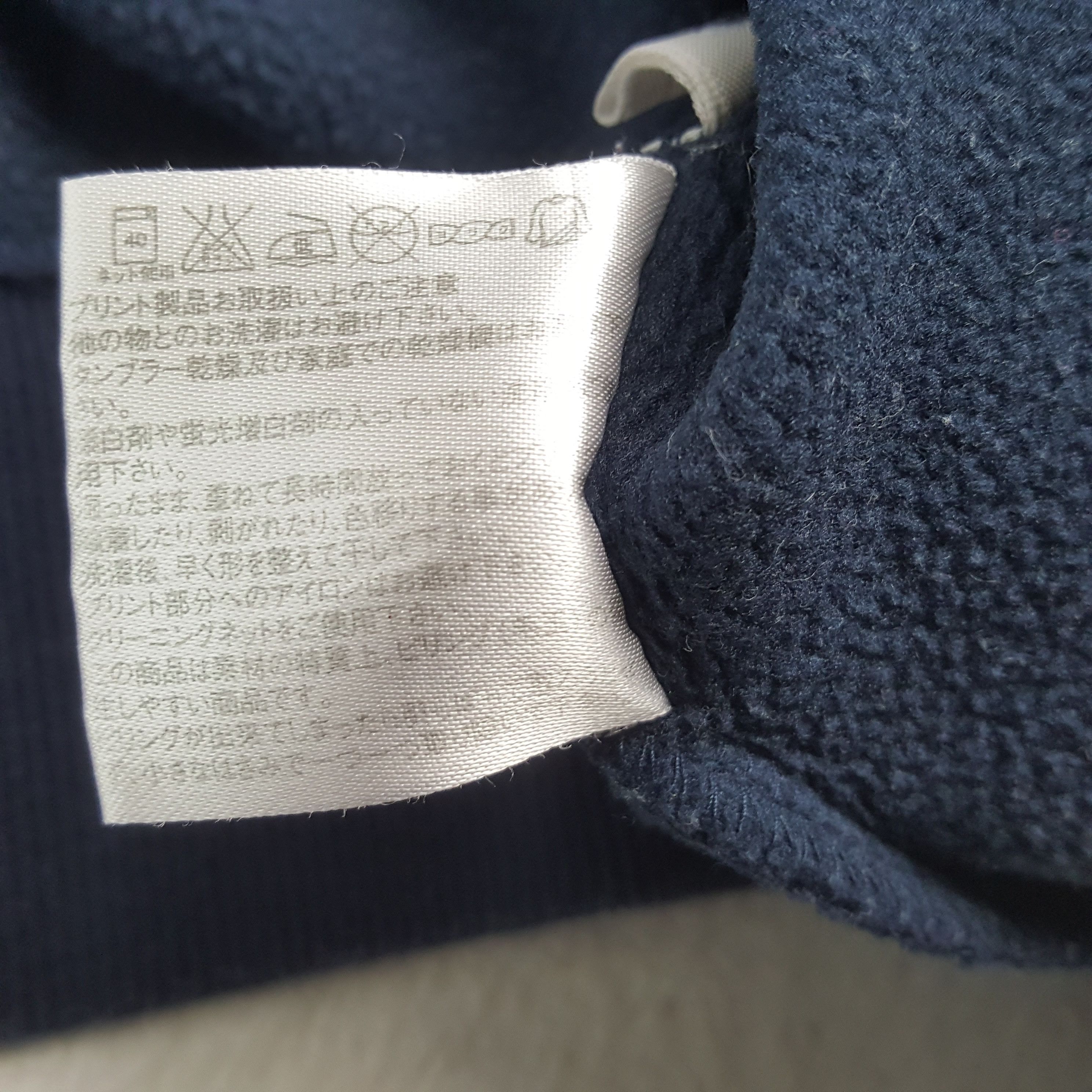 Japanese Brand × Keith Haring × Vintage KEITH HARING Center Design Streetwear Style Sweatshirt Size US L / EU 52-54 / 3 - 9 Thumbnail