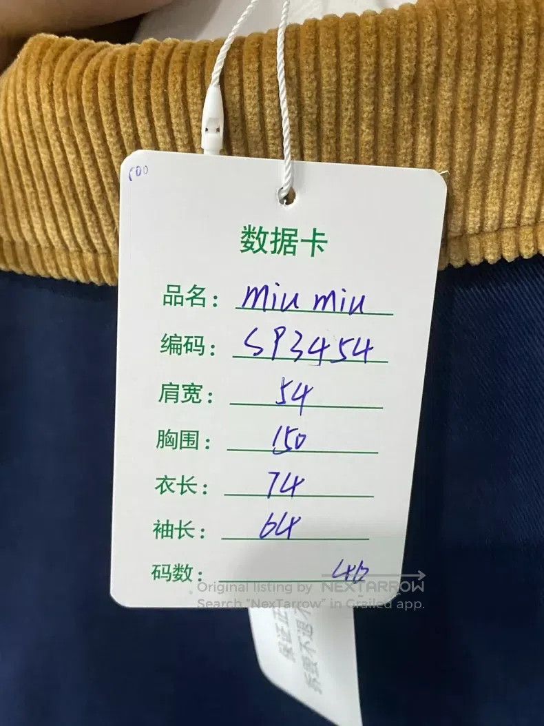 Miu Miu Miu Miu 46 French zipper jacket coat Size XXL / US 16-18 / IT 52-54 - 8 Thumbnail