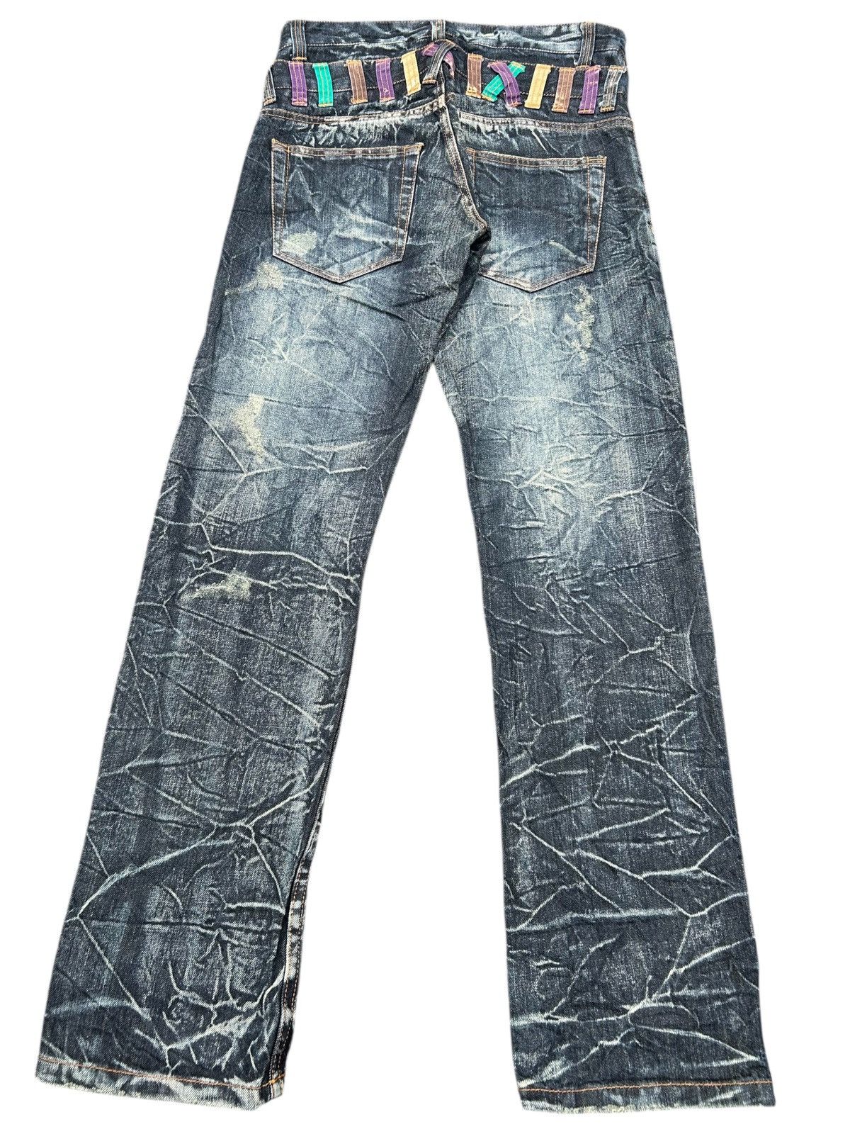 Kapital Nylaus Double Waist Japanese Punk Bondage Style Denim Jeans Size US 30 / EU 46 - 2 Thumbnail