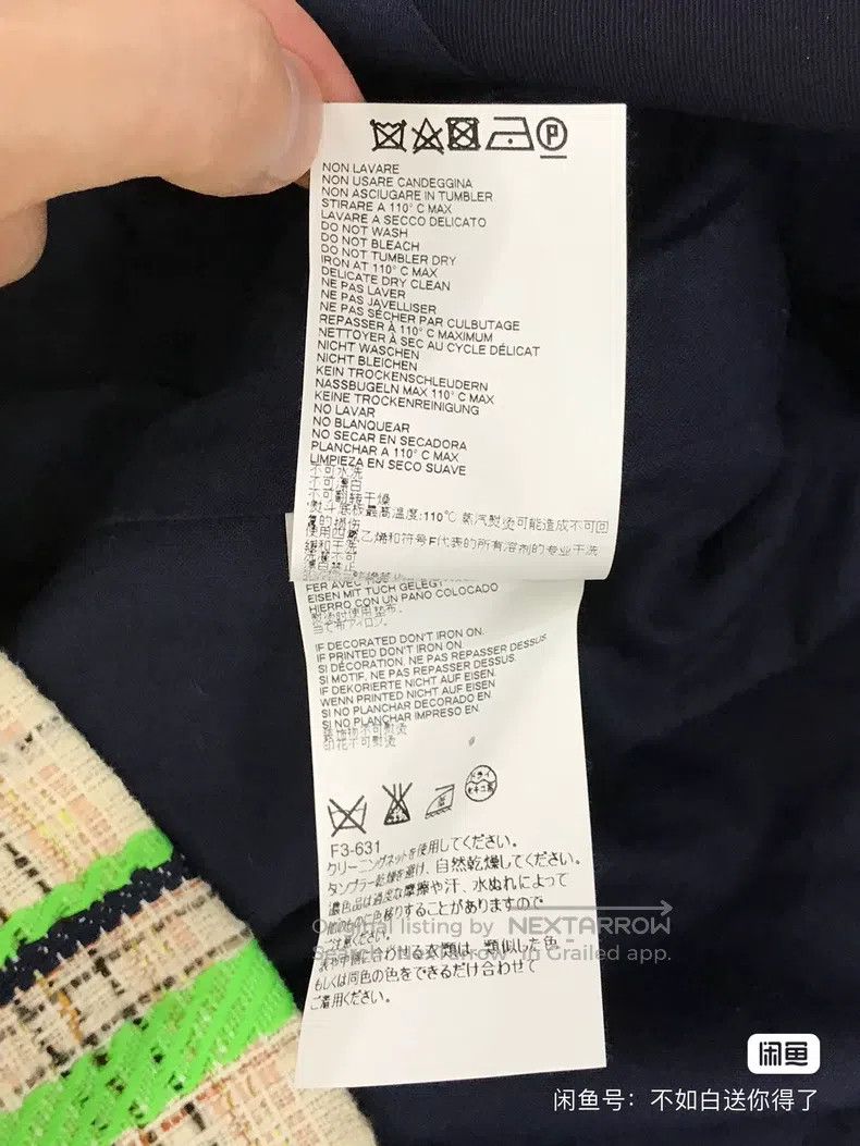 Maison Margiela Maison Margiela Fluorescent green MM6 plaid jacket Size XS / US 0-2 / IT 36-38 - 4 Thumbnail