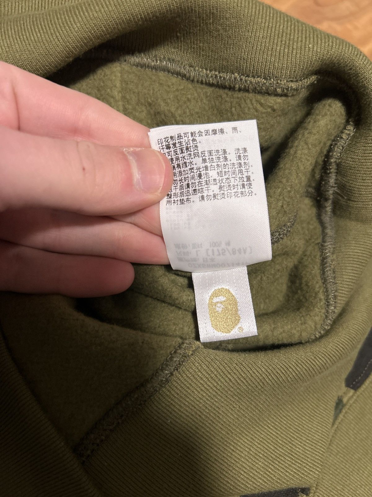 Bape NEW Bape Green Camo 1st Camo Pullover Hoodie Size US L / EU 52-54 / 3 - 17 Thumbnail