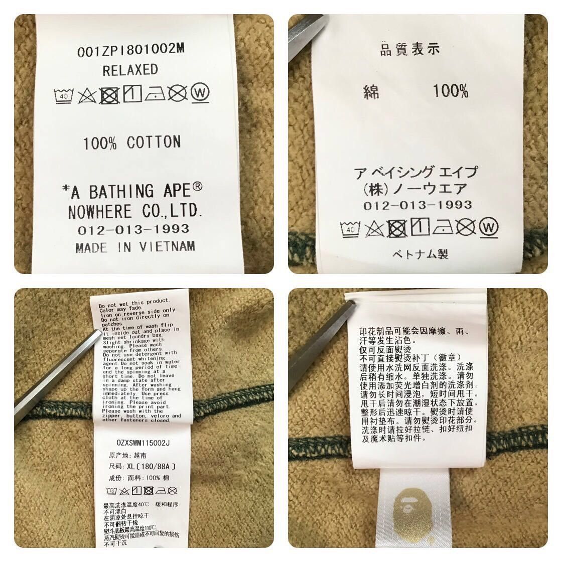 BAPE FACE logo shark full zip hoodie green a bathing ape