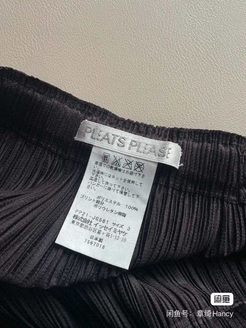 Issey Miyake Issey Miyake size:3 Black pleated skirt Size 42" / US 20 - 5 Thumbnail