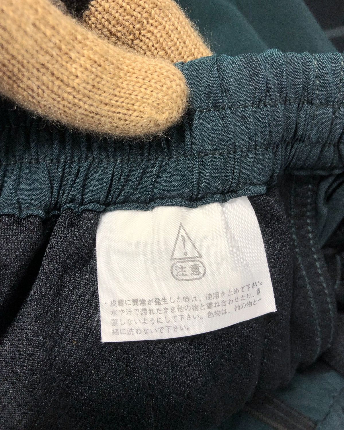 The North Face Rare The North Face Track Outdoor Pants Size US 28 / EU 44 - 12 Thumbnail