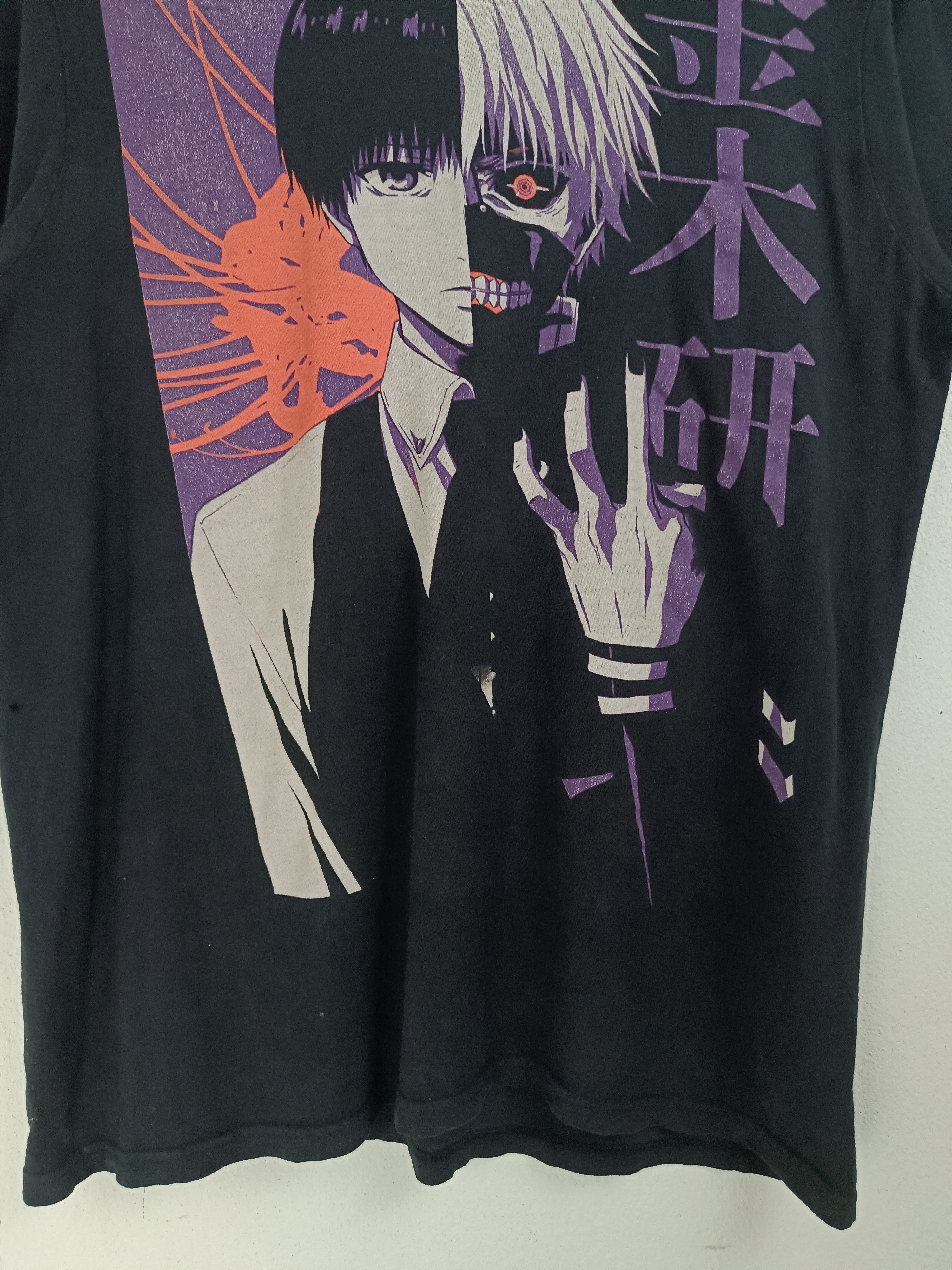 Anime VINTAGE TOKYO GHOUL KANEKI JAPAN RELEASE TEE berserk seraph Size US S / EU 44-46 / 1 - 8 Thumbnail