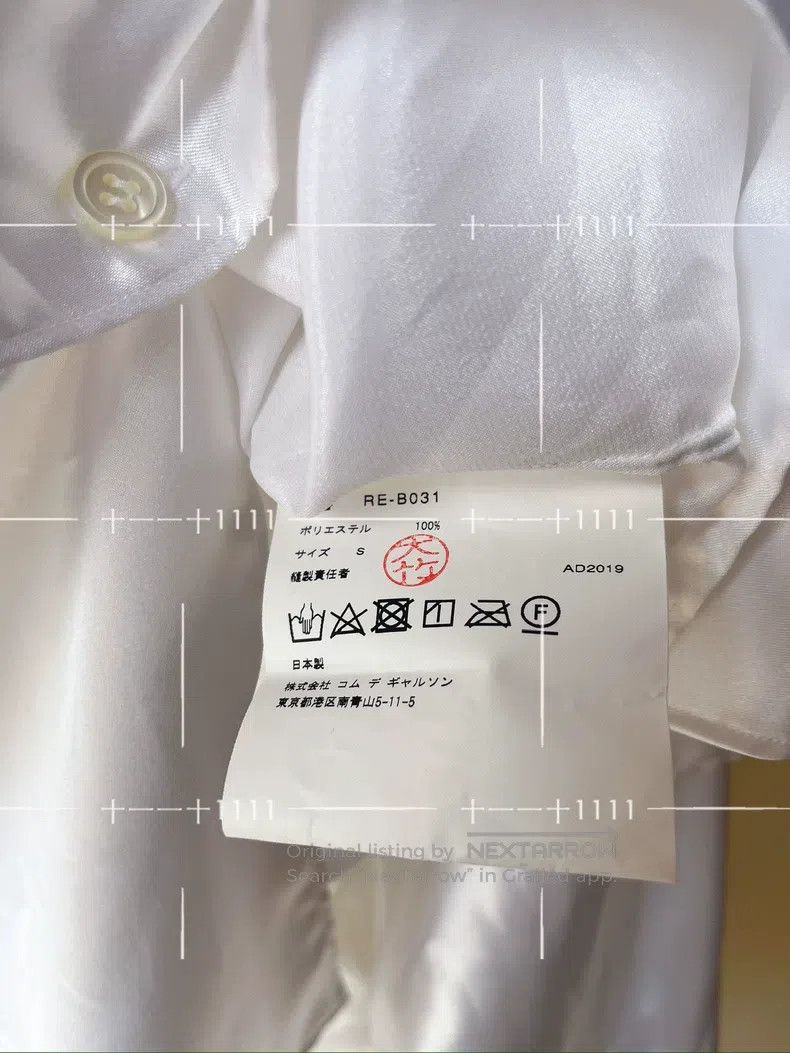 Comme des Garcons Comme Des Garcons Sleeve Gathered Polyester Shirt Size S / US 4 / IT 40 - 5 Thumbnail