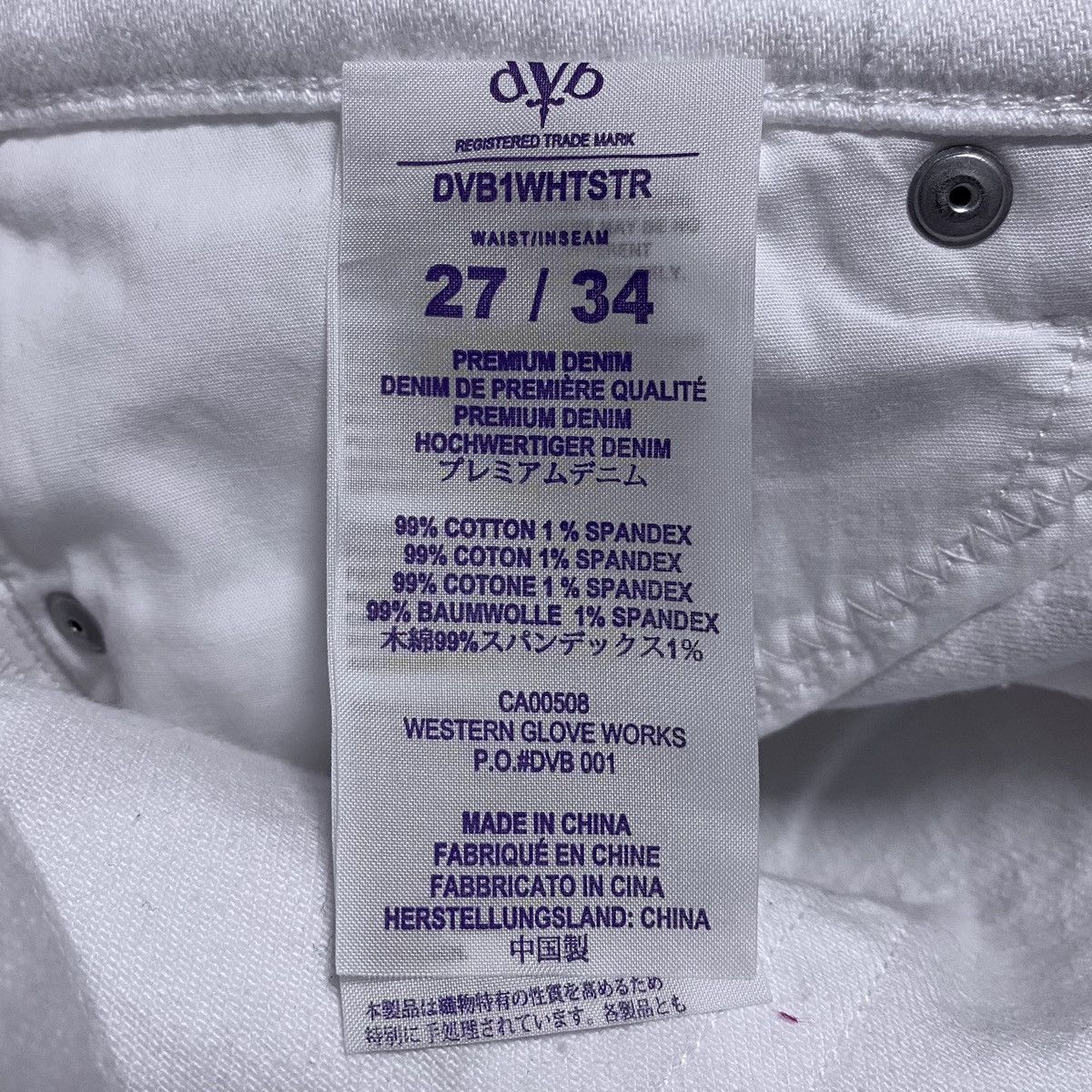 Victoria Beckham Victoria Beckham White Flared Jeans Denim Embroidered Logo Size 27" / US 4 / IT 40 - 16 Thumbnail