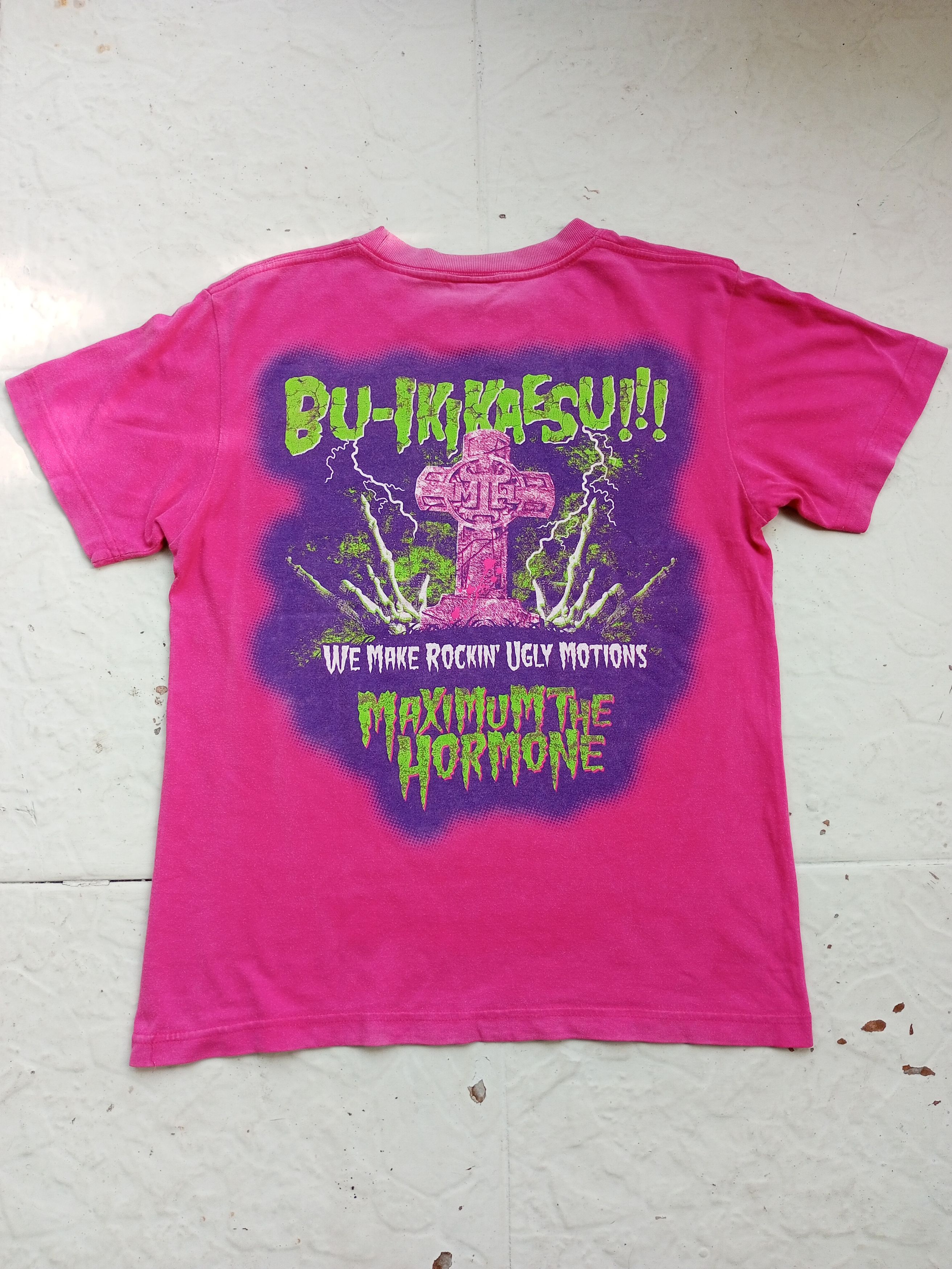 Band Tees Vintage Japanese Maximum The Hormone band tees Size US S / EU 44-46 / 1 - 5 Thumbnail
