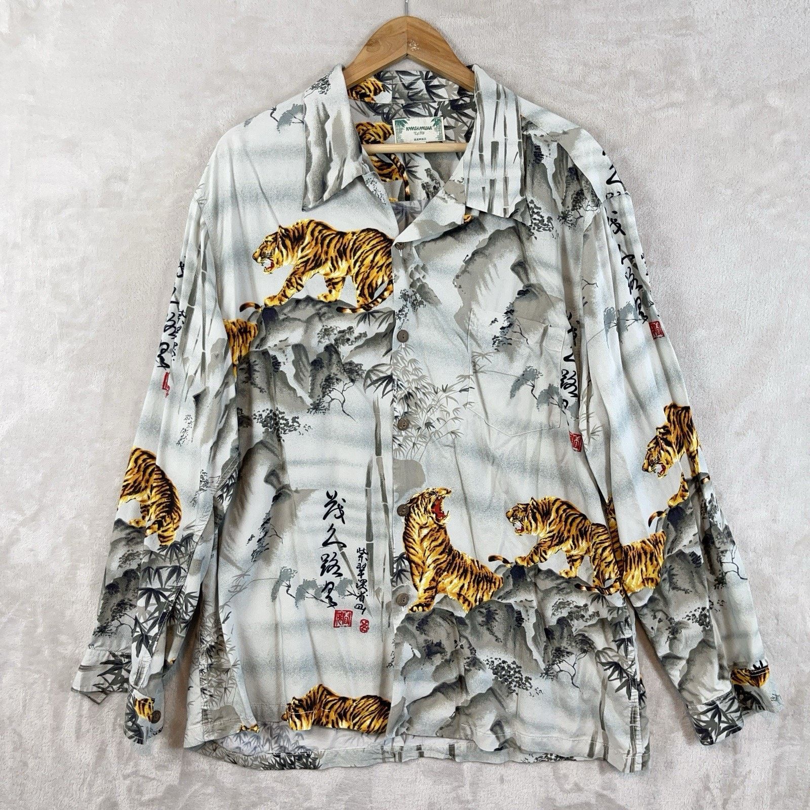 Other Vtg Kamehameha Hawaiian Shirt Tiger In Bamboo Rayon Coconut Size US XXL / EU 58 / 5 - 2 Thumbnail
