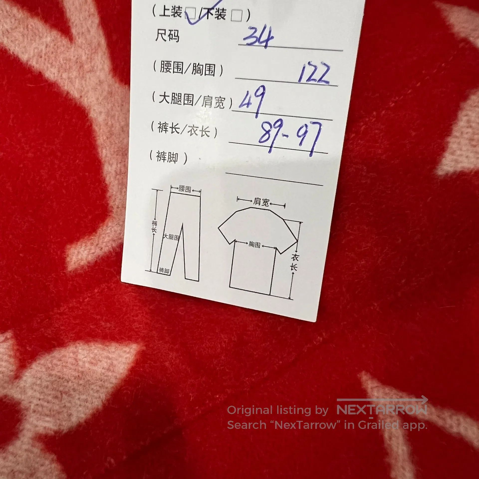 Louis Vuitton Louis Vuitton size 34 Full印 old-style calligraphy Cap-shap Size S / US 4 / IT 40 - 9 Thumbnail