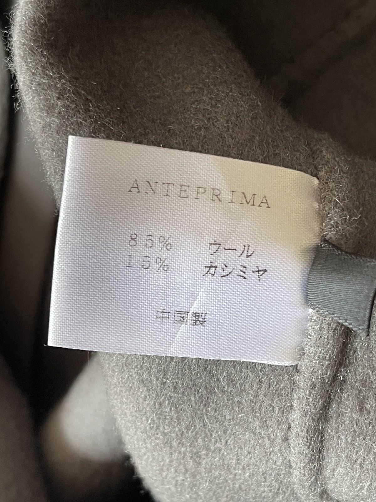ANTEPRIMA ANTEPRIMA Milano Longcoat Size S / US 4 / IT 40 - 13 Thumbnail