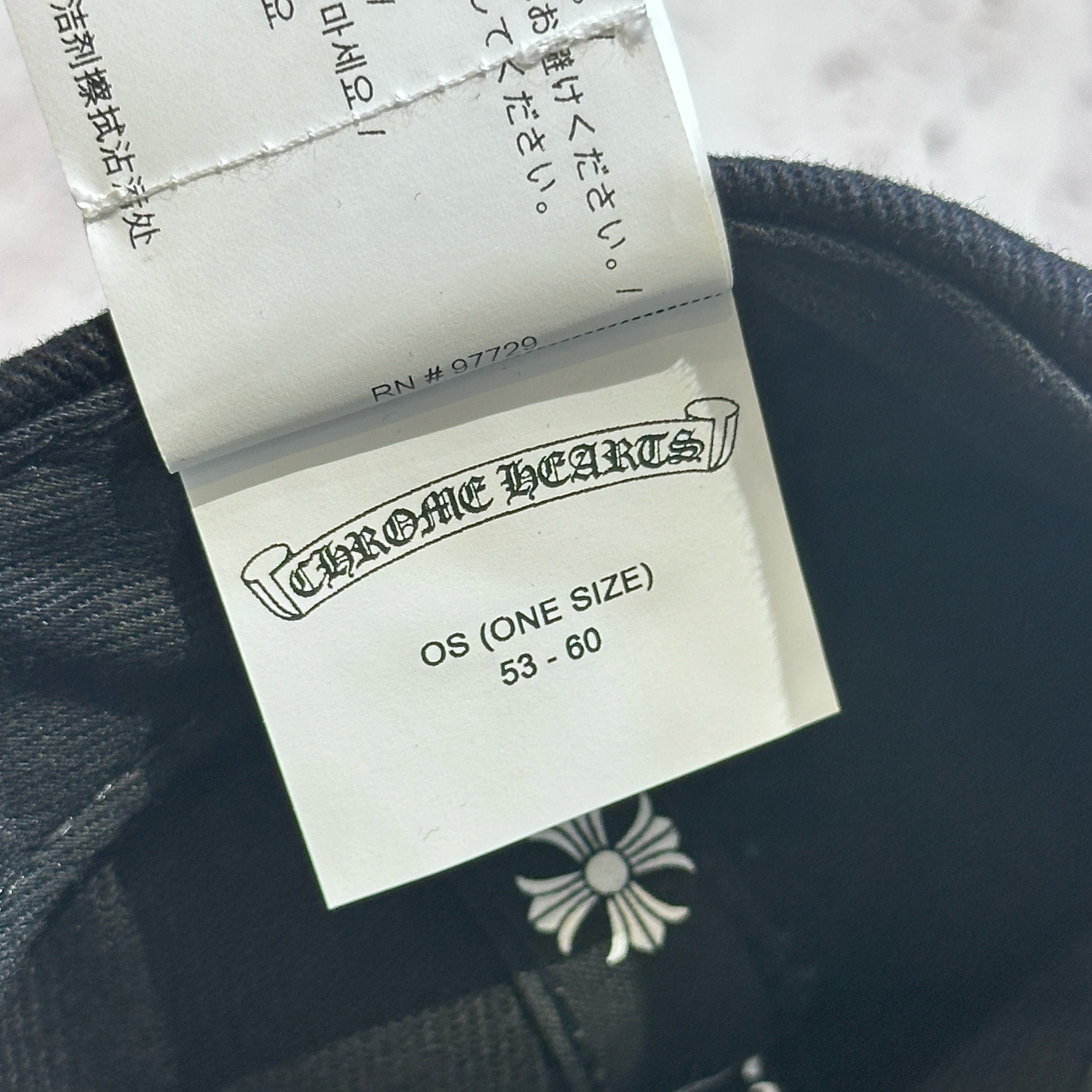Chrome Hearts Chrome Hearts Horseshoe Denim Hat black Size ONE SIZE - 7 Thumbnail