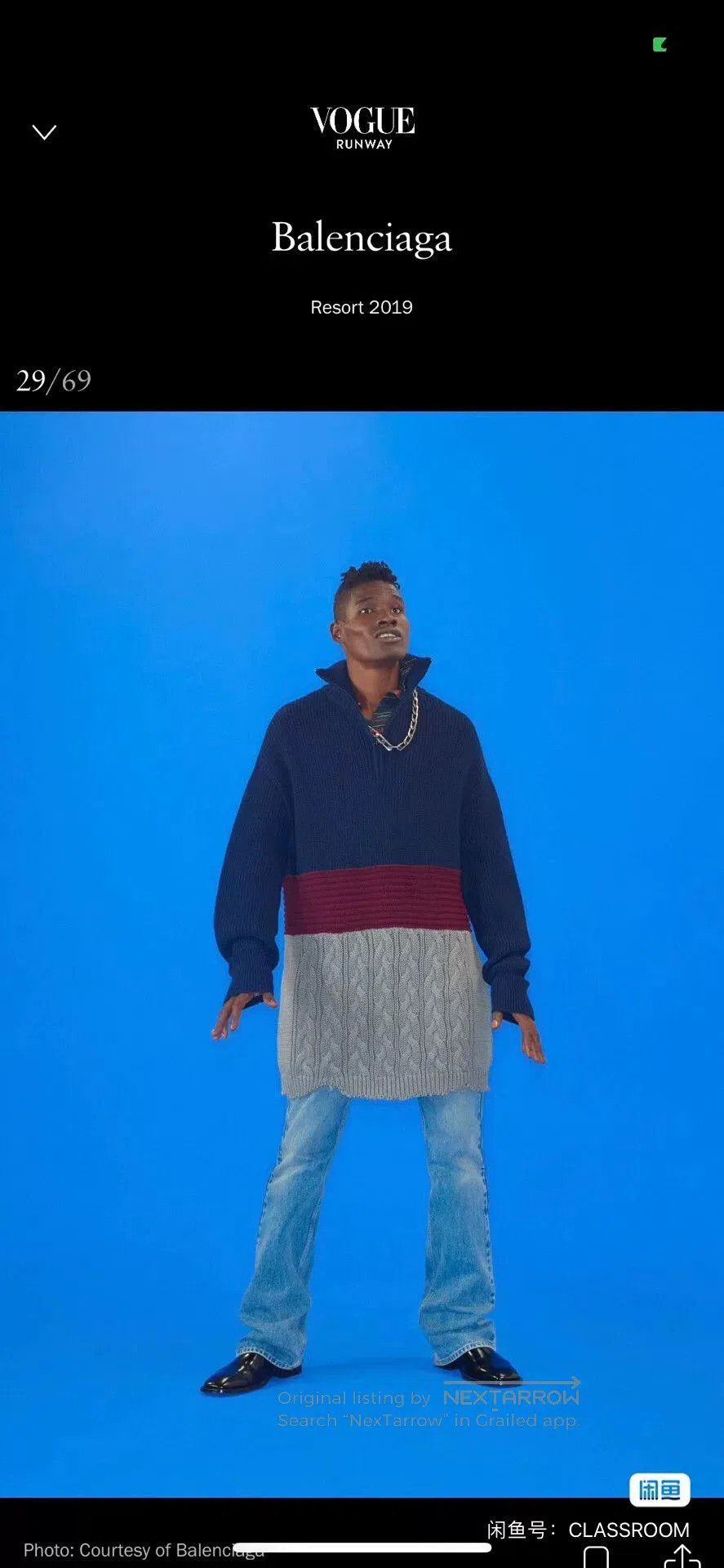 Balenciaga Balenciaga Oversized Spliced Sweater. Size US S / EU 44-46 / 1 - 1 Thumbnail