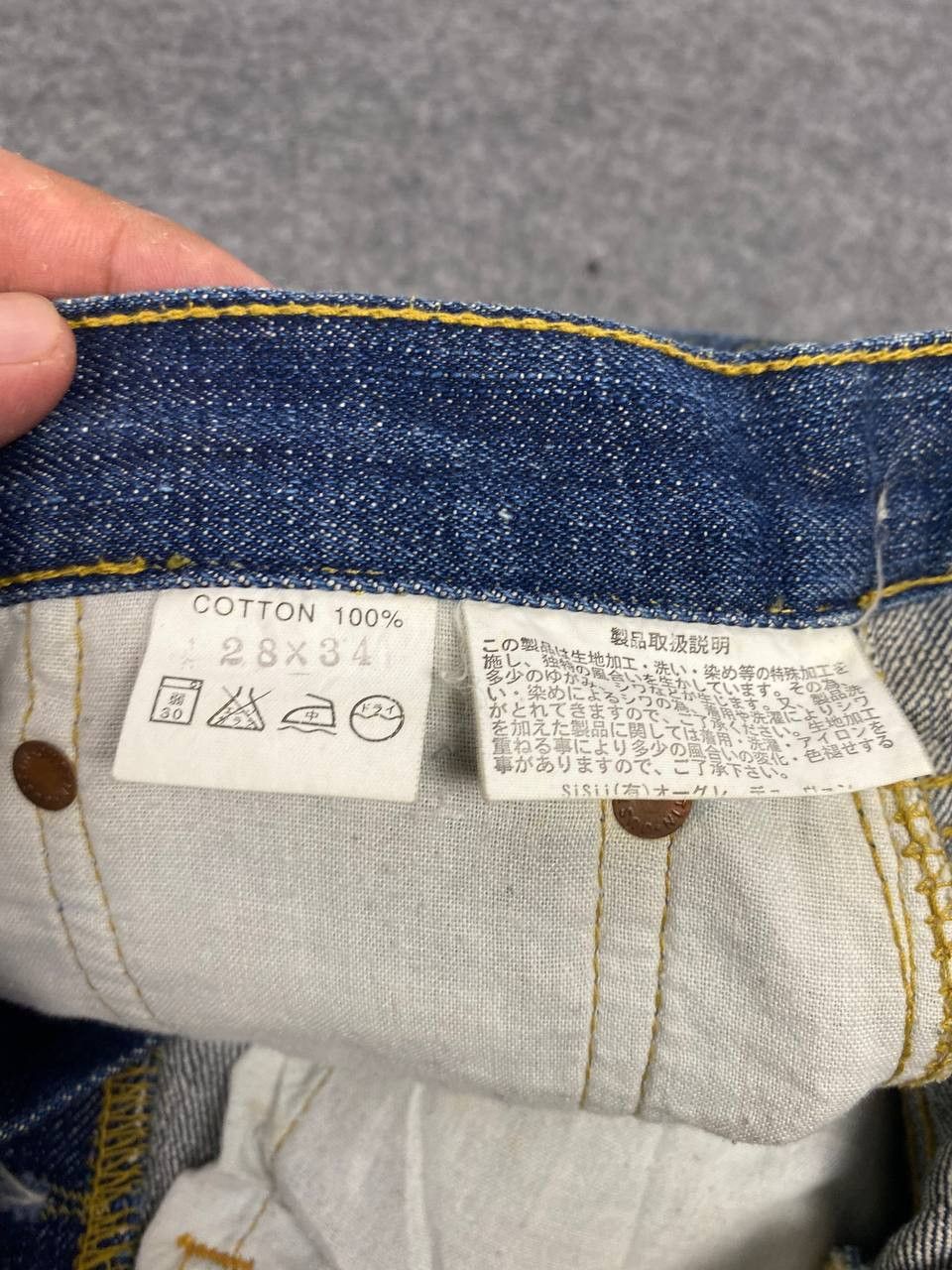 Japanese Brand justin japanese brands bootcut flare distressed denim Size US 30 / EU 46 - 15 Thumbnail