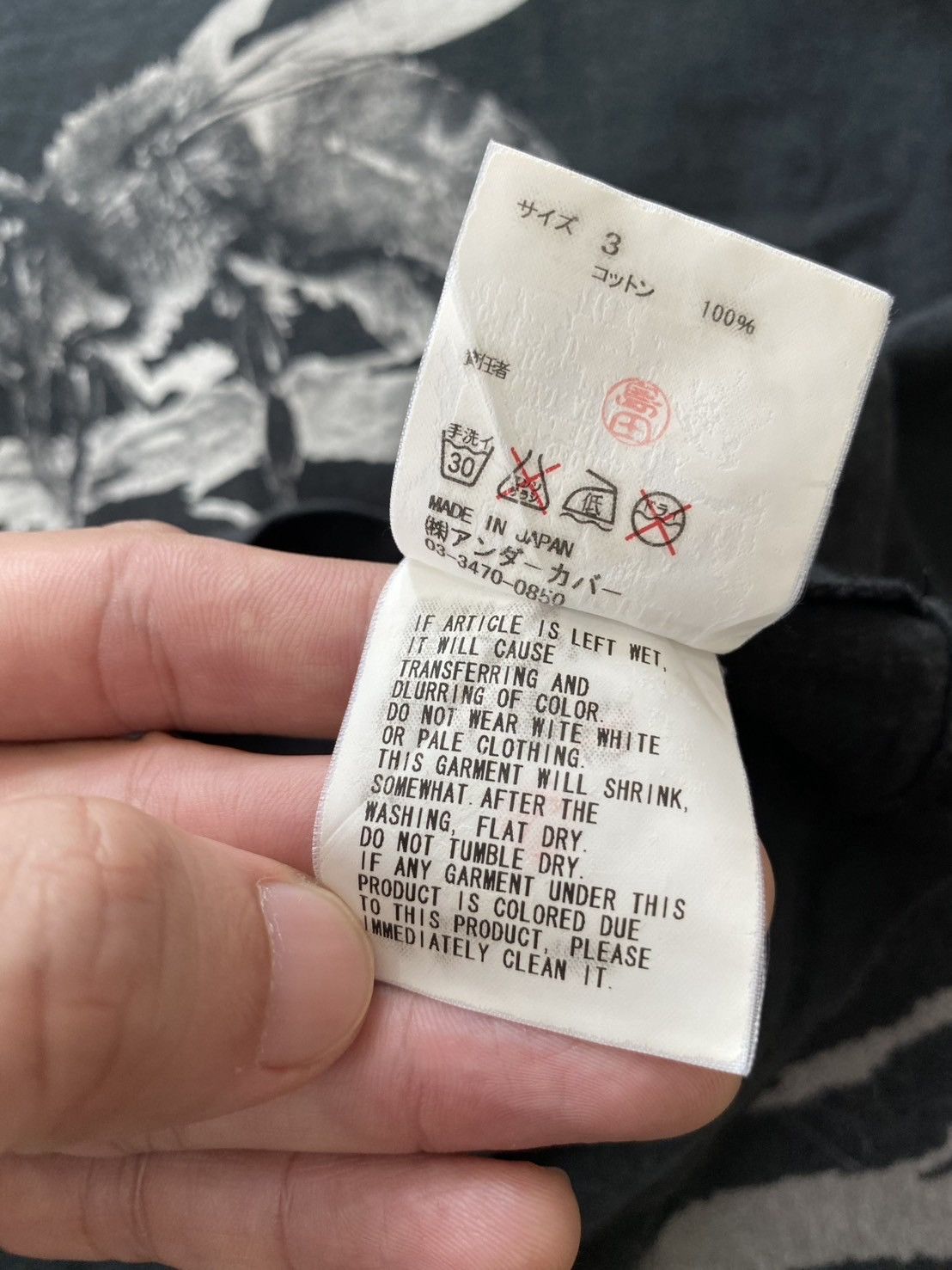 Undercover Undercover Graphic Tee Size US M / EU 48-50 / 2 - 6 Thumbnail